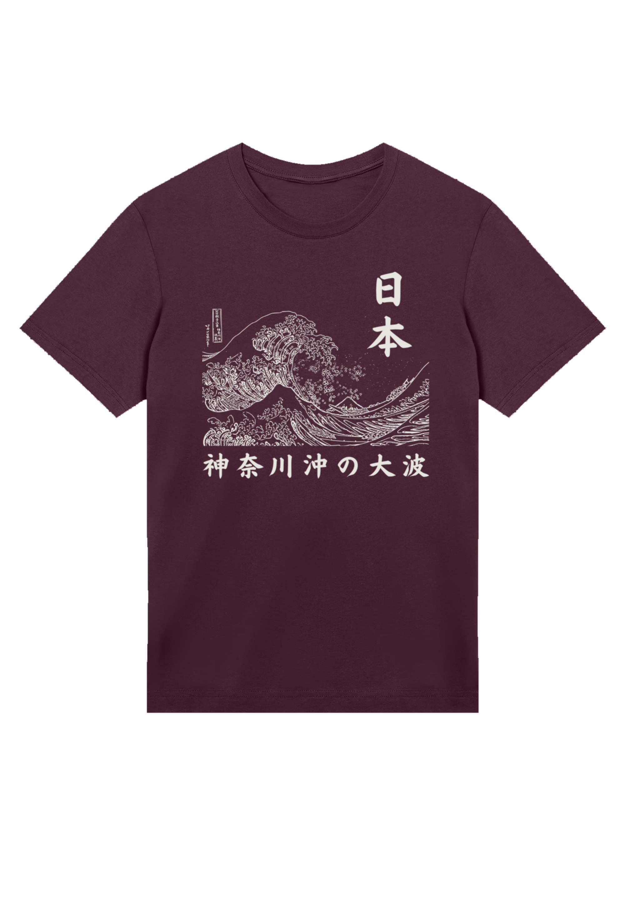 F4NT4STIC T-Shirt "Kanagawa Welle Golden Gai", Premium Qualität günstig online kaufen