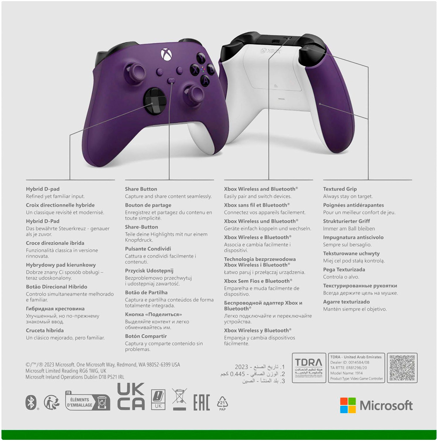 Xbox Konsolen-Set »Series X + Wireless Controller Astral Purple«