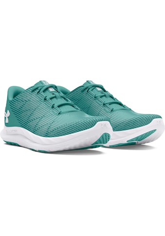 Under Armour ® bėgimo bateliai »UA W Charged trenir...