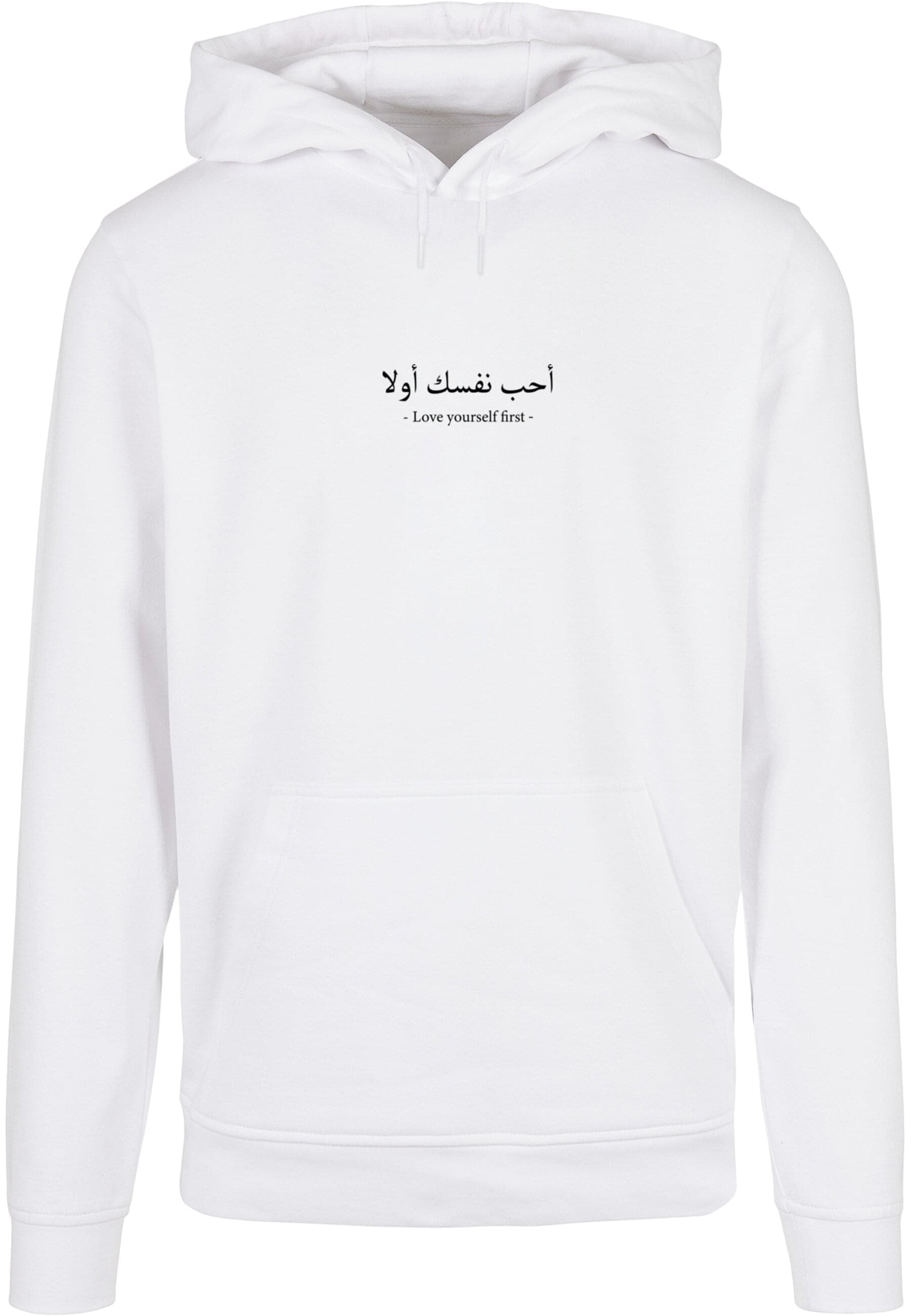 Merchcode Kapuzensweatshirt "Merchcode Herren Love Yourself First Basic Hoo günstig online kaufen