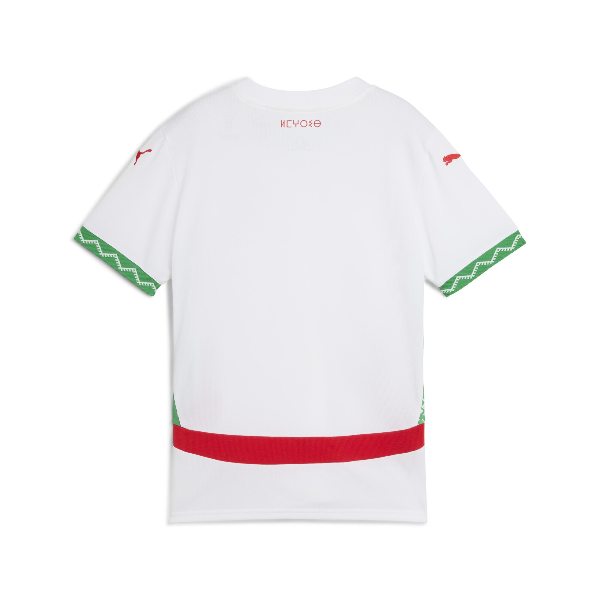 PUMA Trainingsshirt »Marokko 2025 Auswärtstrikot Jugendliche«