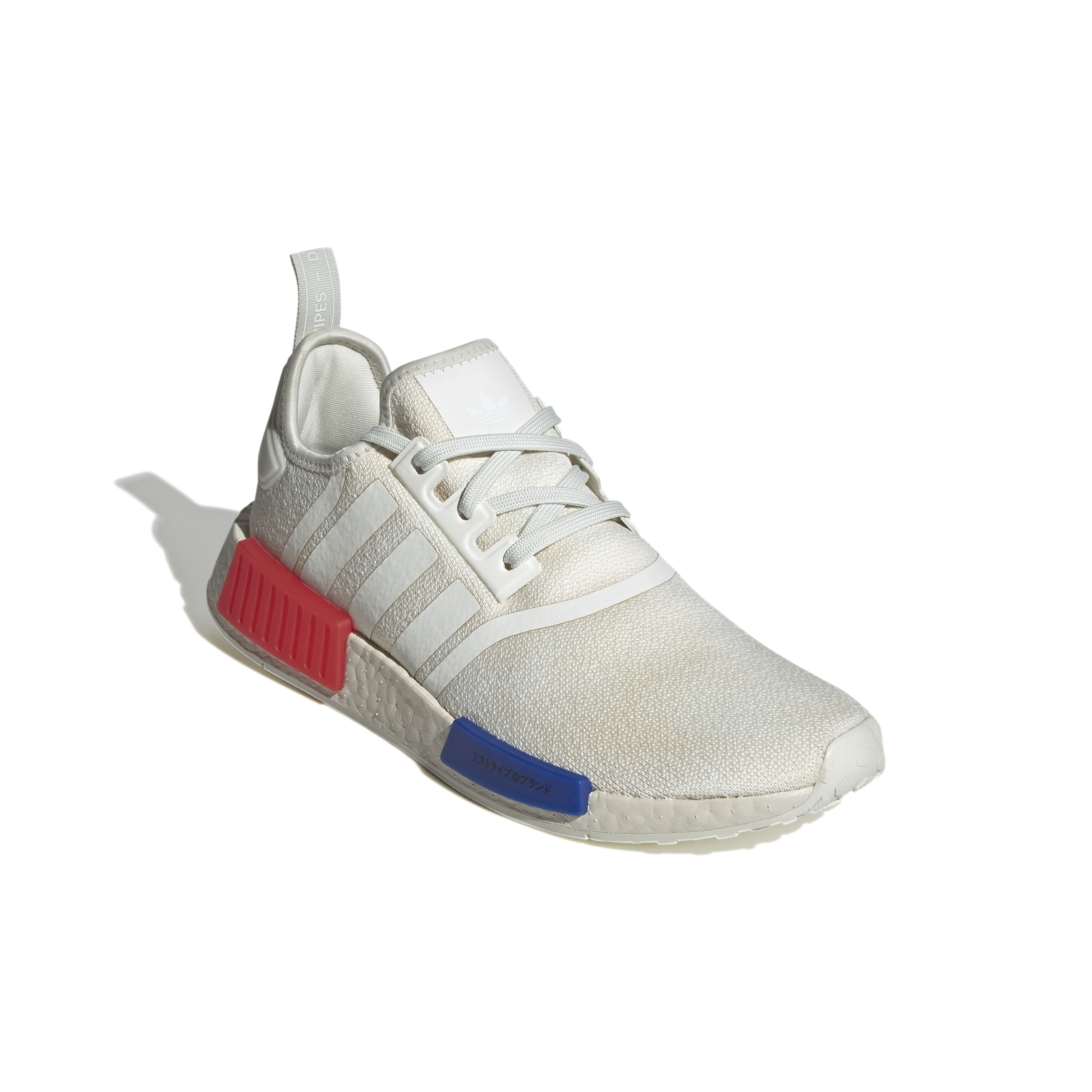 adidas Originals Sneaker »NMD_R1«