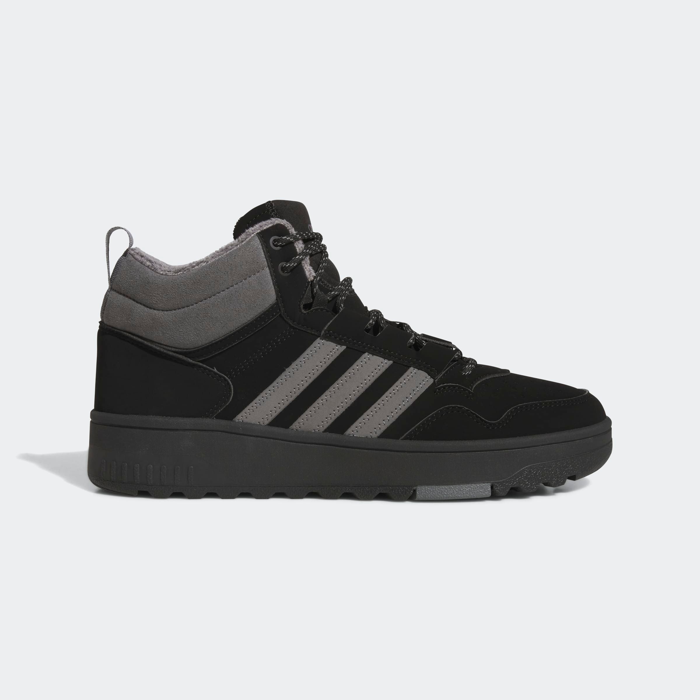 adidas Sportswear Winterboots "HOOPS 4.0 MID" Winterschuhe, Winterstiefel, günstig online kaufen