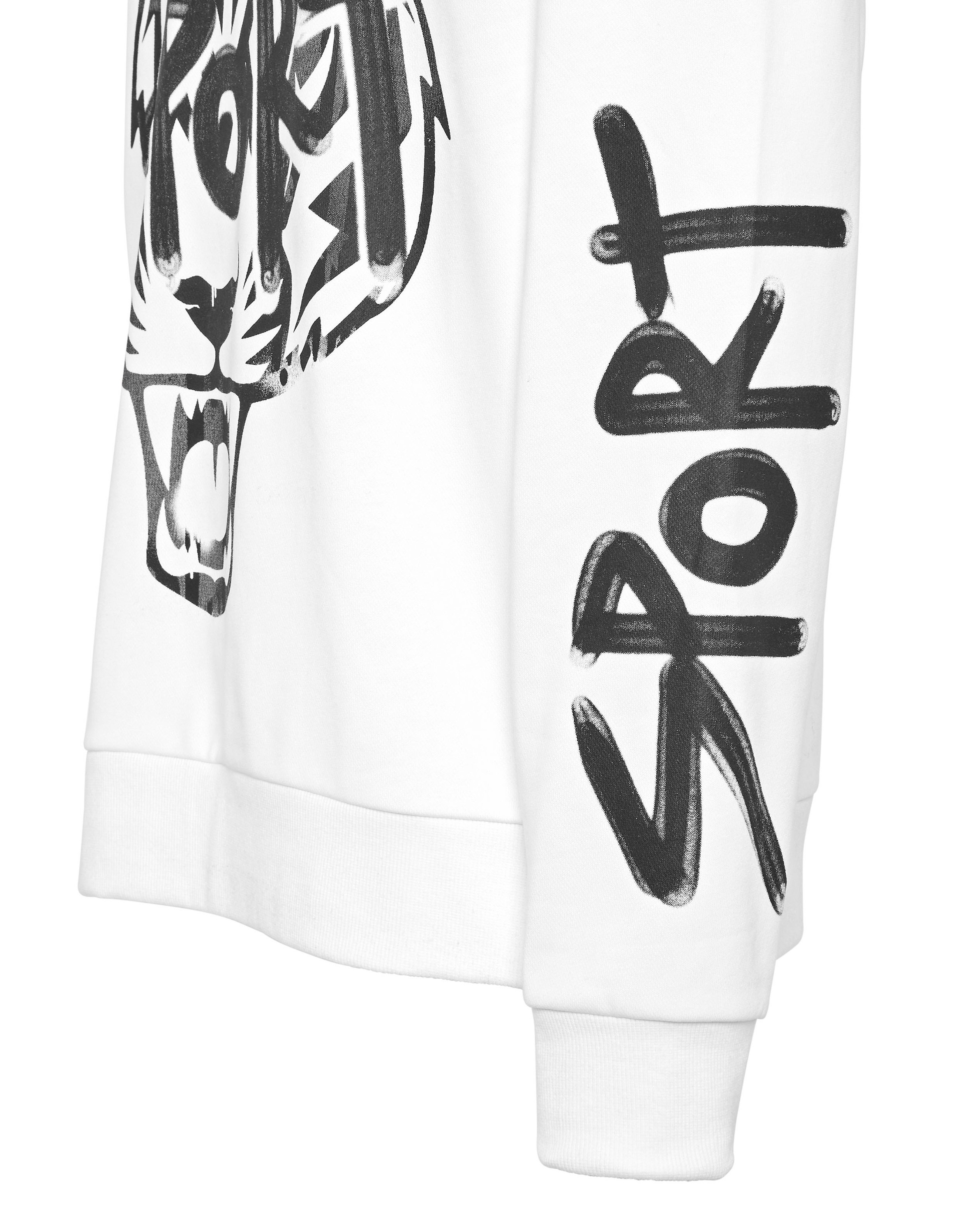 PLEIN SPORT Sweatshirt »Kapuzen-Sweatshirt«
