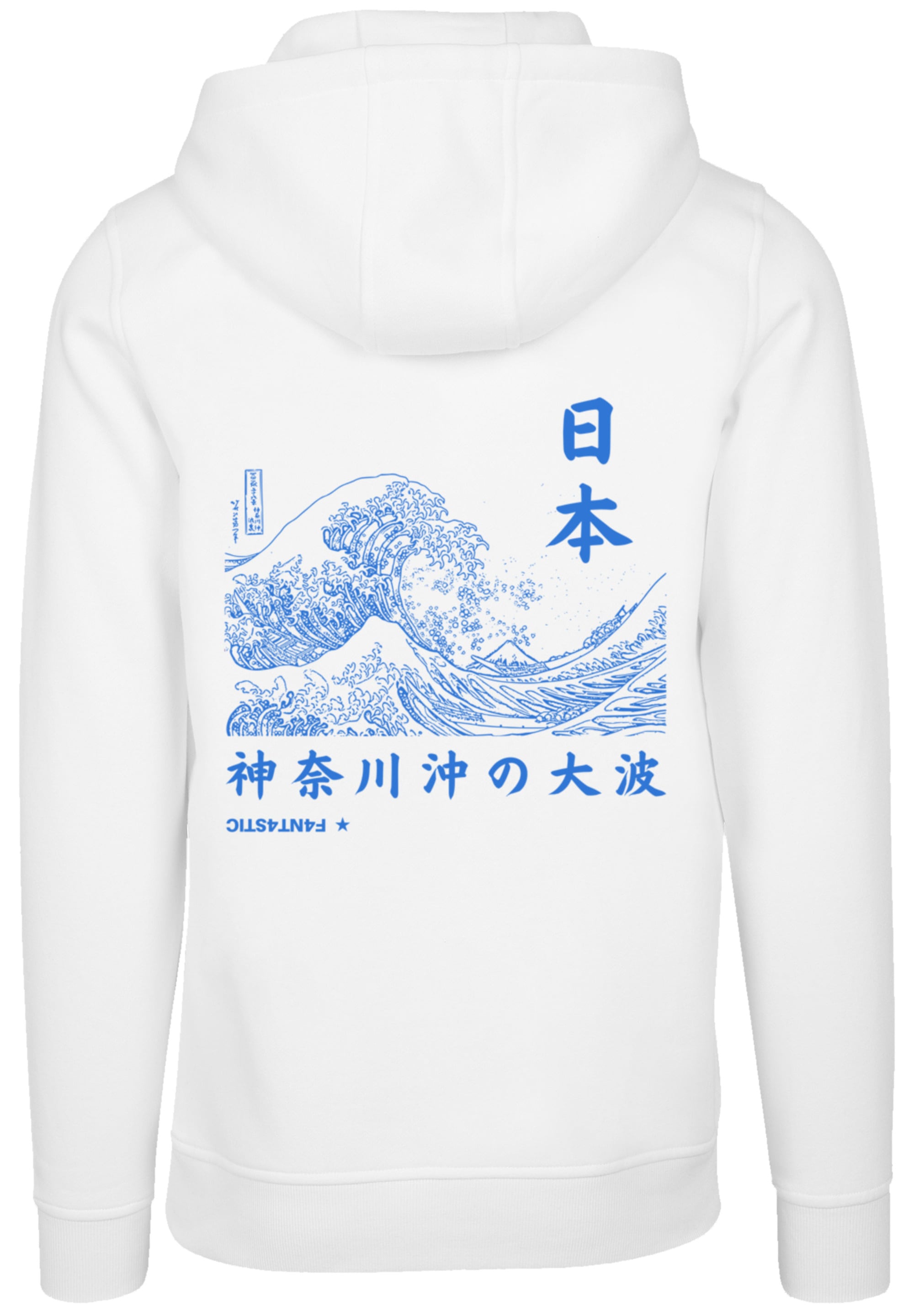 F4NT4STIC Kapuzenpullover »Kanagawa Welle Japan«, Hoodie, Warm, Bequem