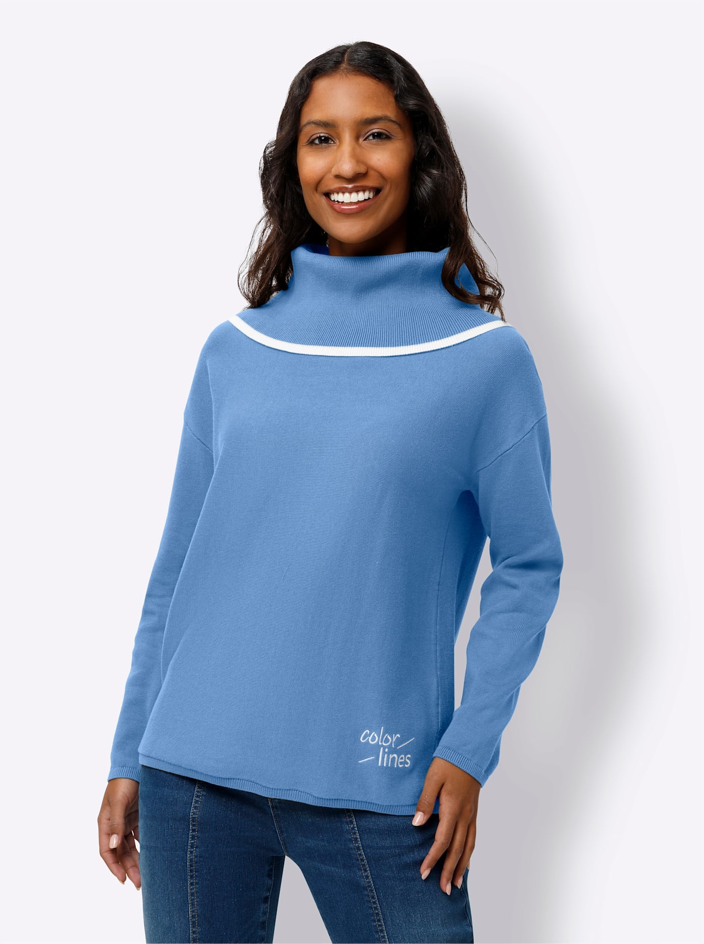 heine Strickpullover »Pullover«