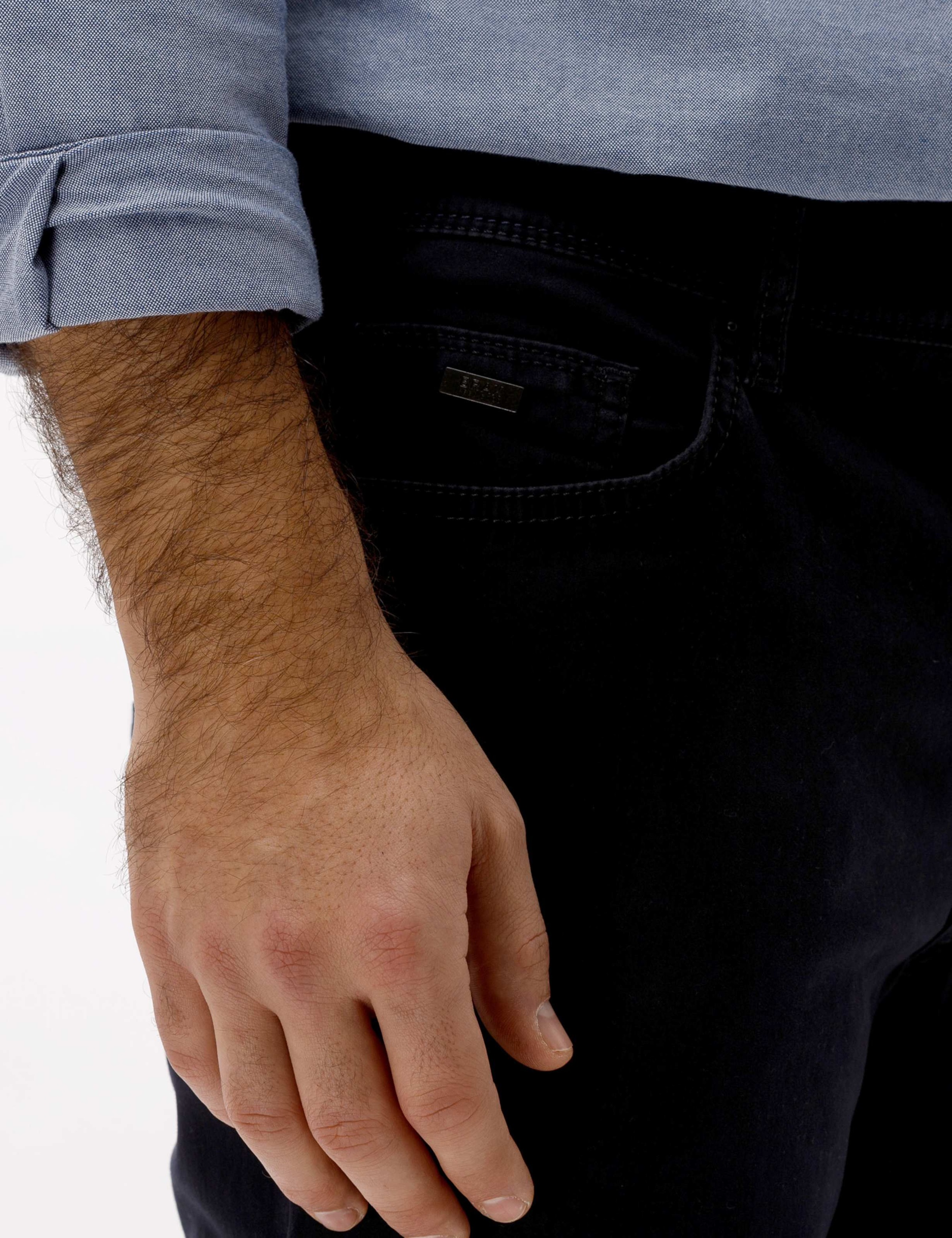 Brax 5-Pocket-Hose »Style CADIZ«