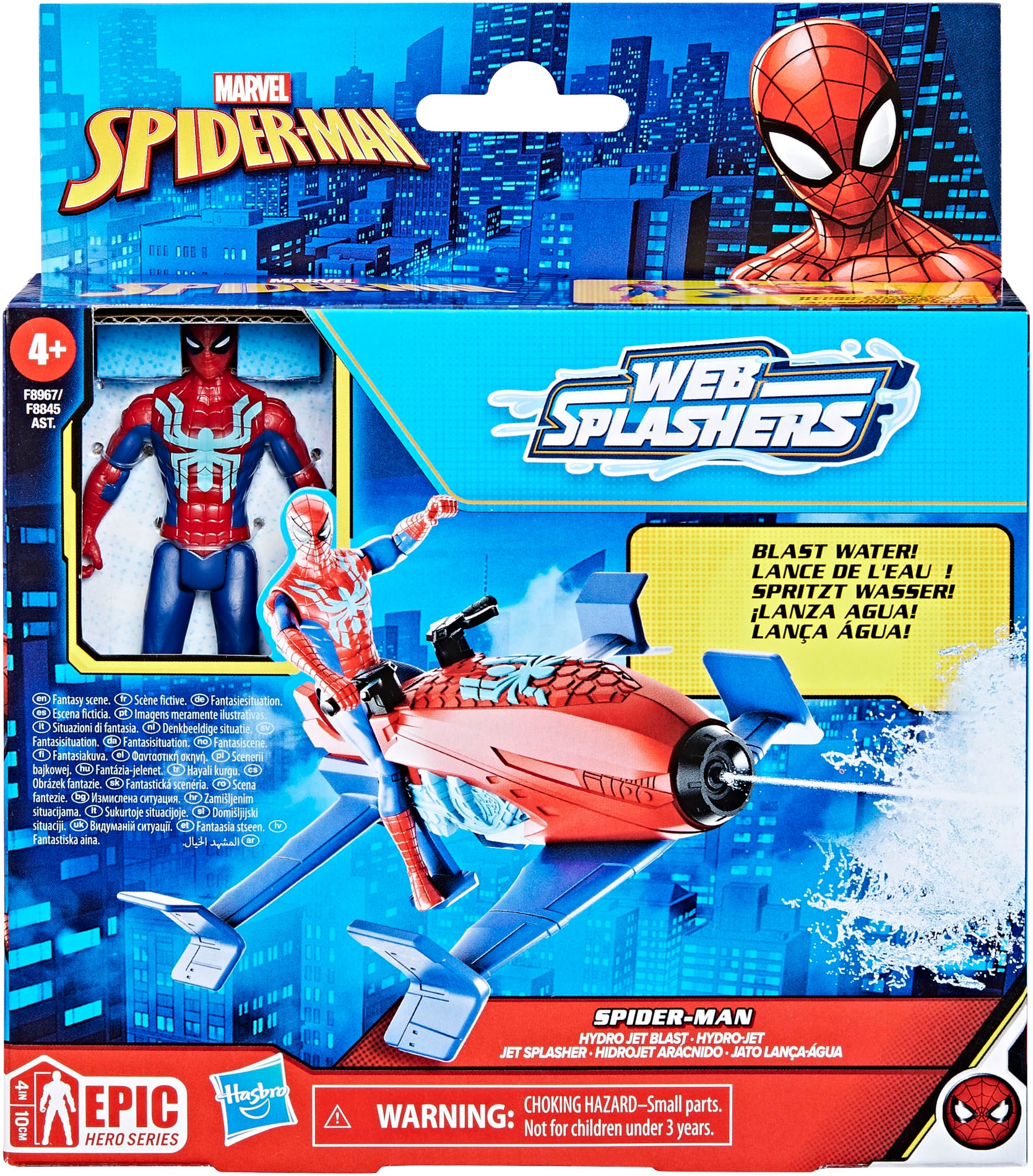 Hasbro Actionfigur »Marvel Spider-Man, Spider-Man Jet Splasher«, Spritzt Wasser