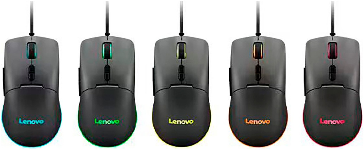 Lenovo Gaming-Maus »M210 RGB«, kabelgebunden