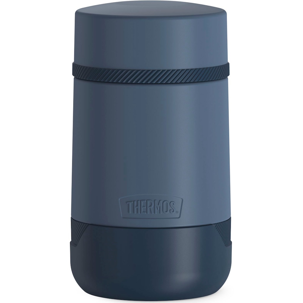 THERMOS Thermobehälter »GUARDIAN FOOD JAR«, (1 tlg.)