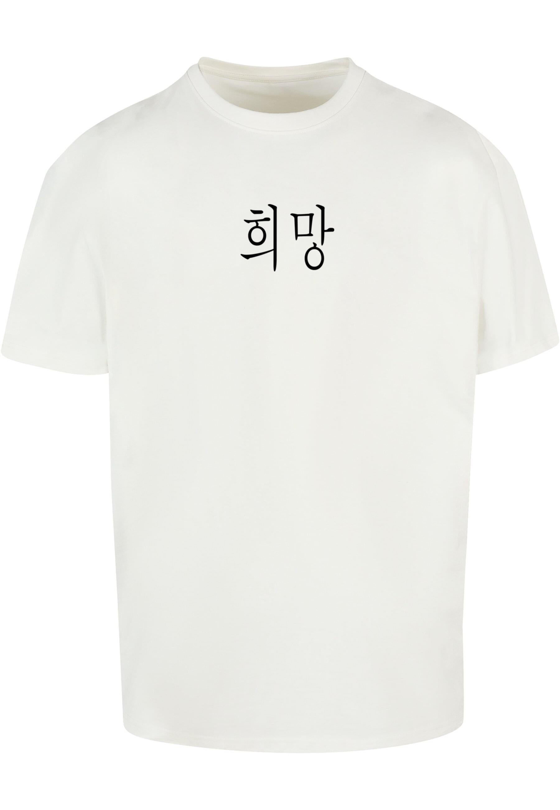 T-Shirt »Merchcode Herren K HOPE Heavy Oversize Tee«, (1 tlg.)