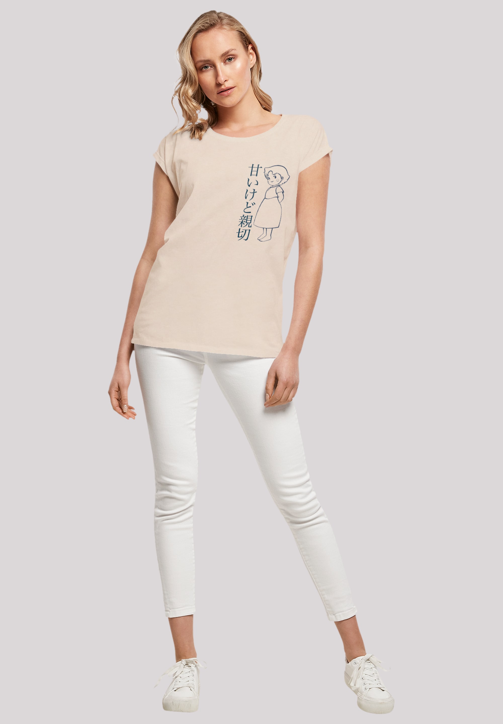F4NT4STIC T-Shirt »Heidi Hello Heidi«, Retro, Heroes of Childhood, TV Serie
