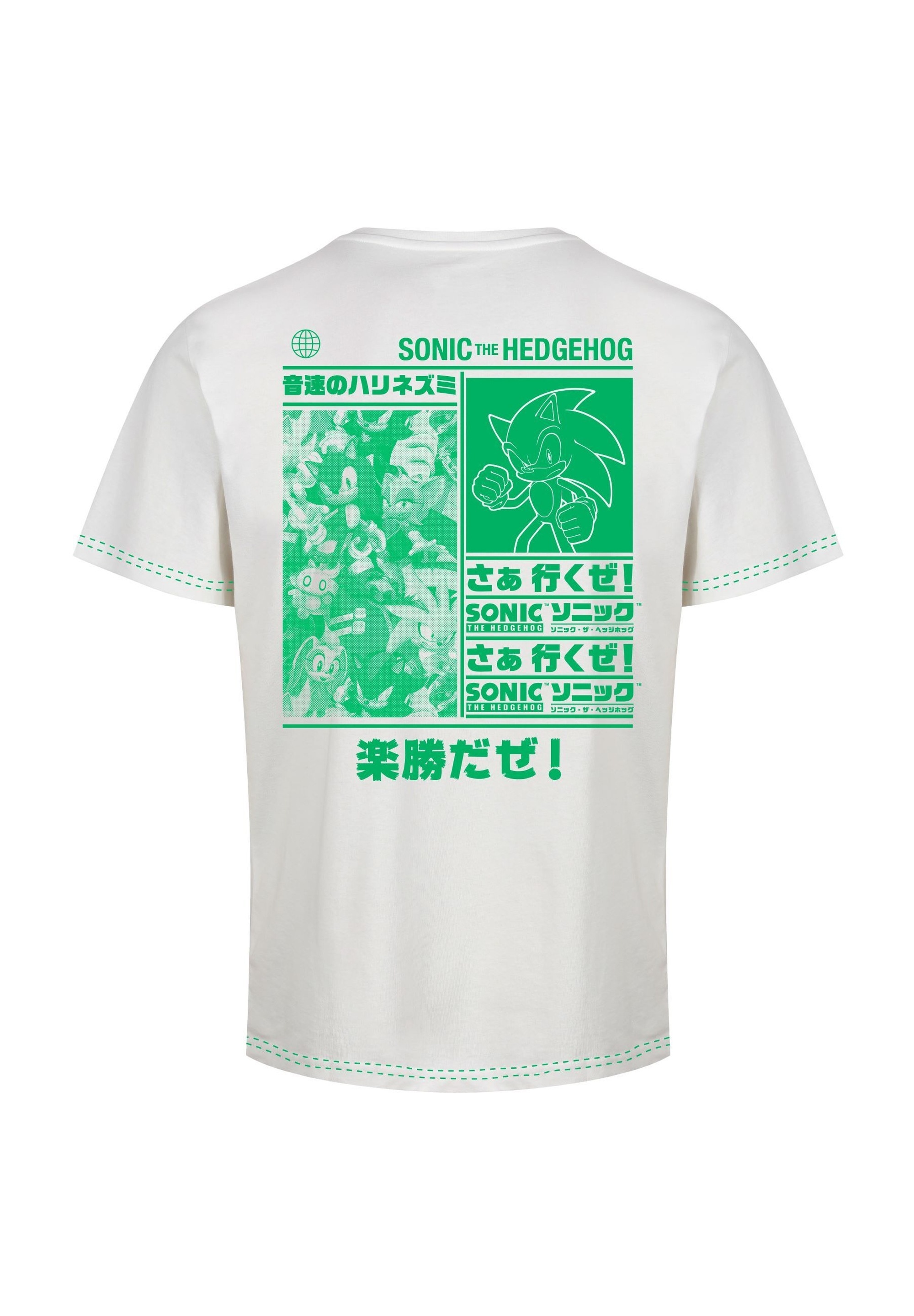 Recovered T-Shirt »Sonic Japanese Text«, (1 tlg.), mit angesagtem Print im Japanese-Stil