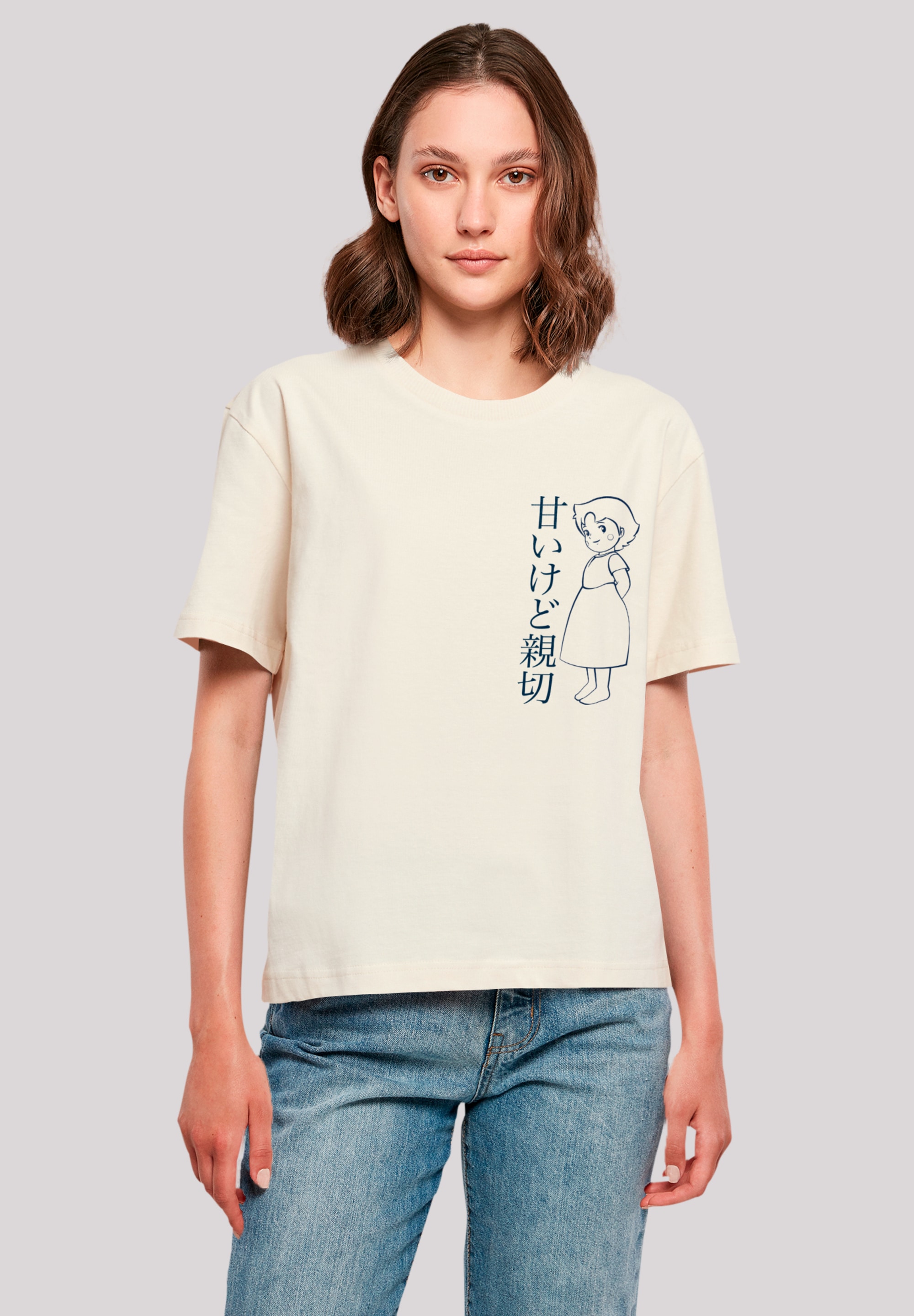 F4NT4STIC T-Shirt "Heidi Hello Heidi", Retro, Heroes of Childhood, TV Serie günstig online kaufen