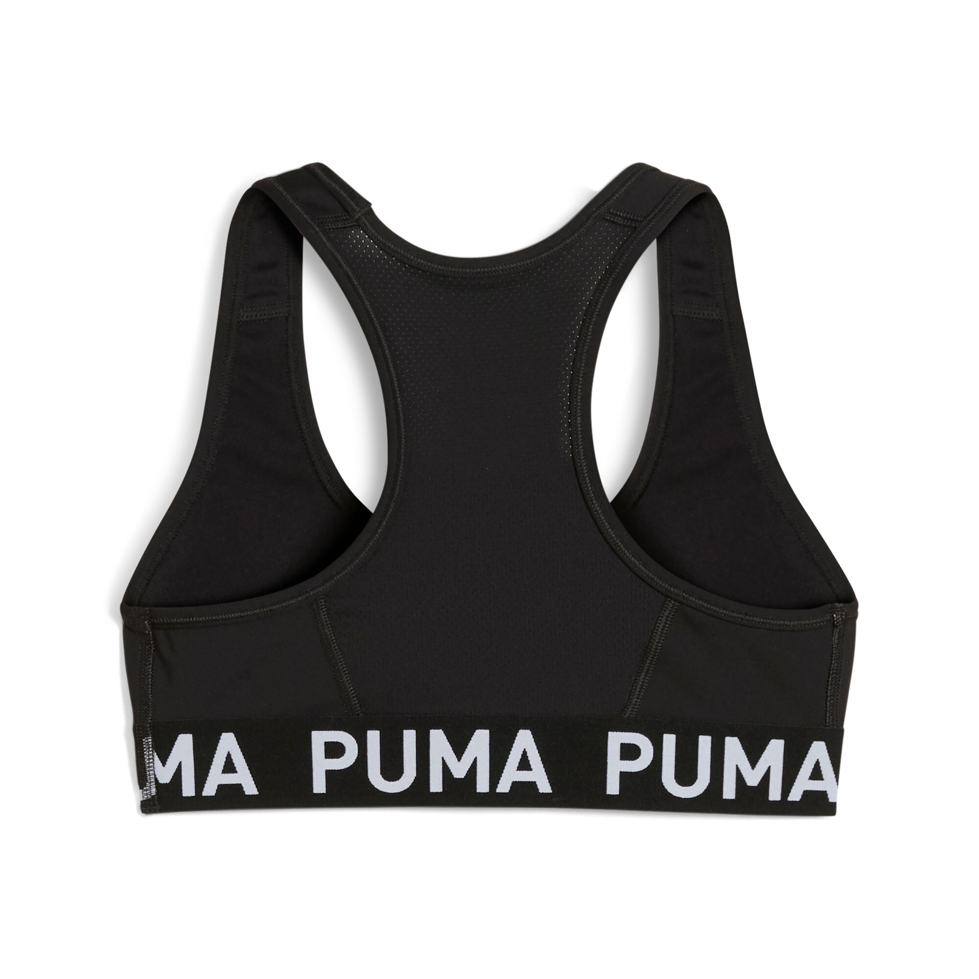 PUMA Sport-BH »STRONG BRA G« für Sportmode, mit DryCELL Technologie, für mittlere Belastung