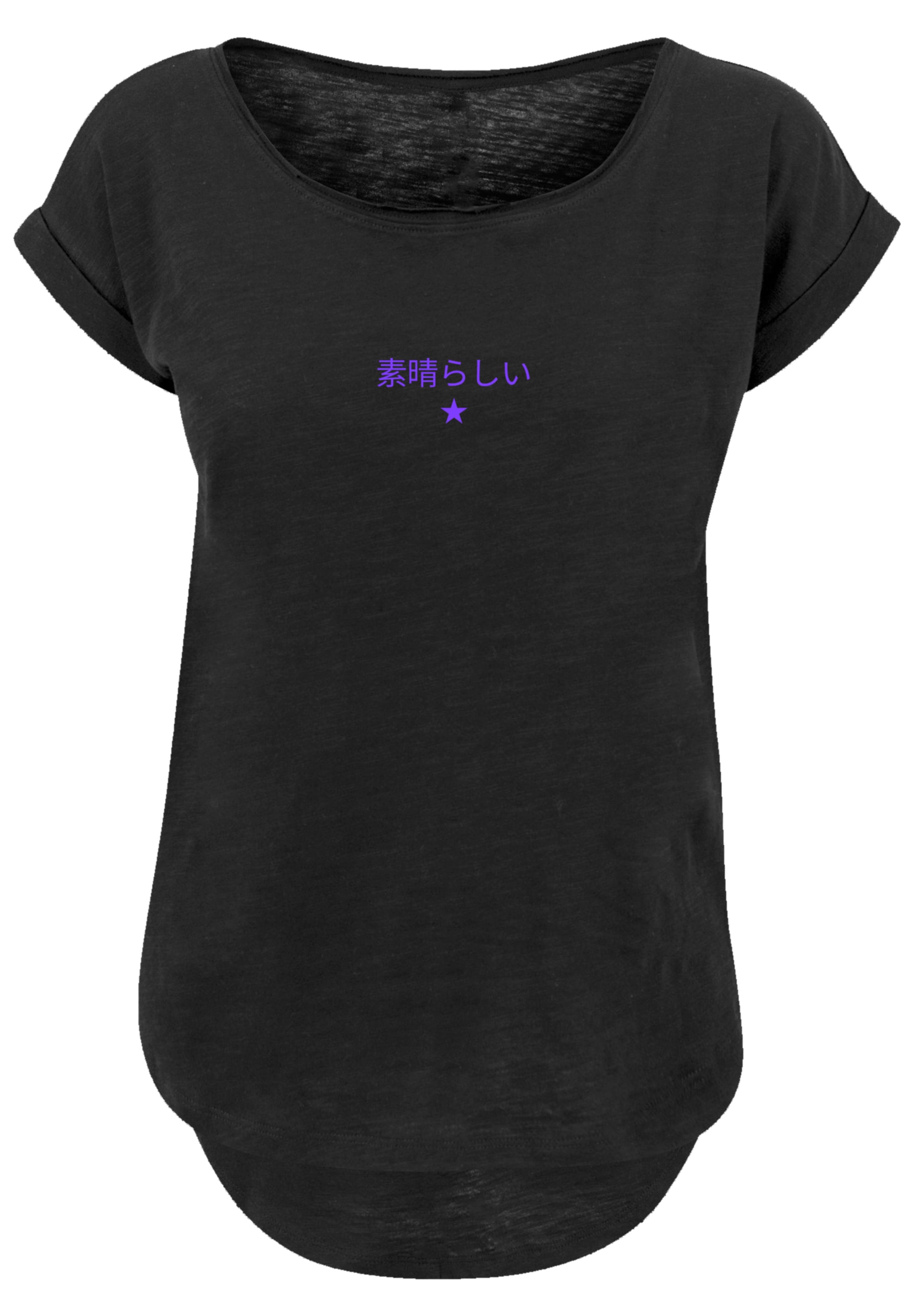 F4NT4STIC T-Shirt »Drache Japan V2«, Premium Qualität