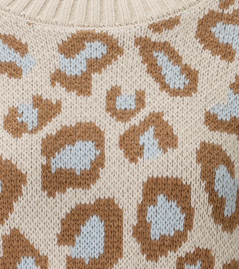 Aniston CASUAL Strickpullover, im extravaganten Leo-Muster - NEUE KOLLEKTION