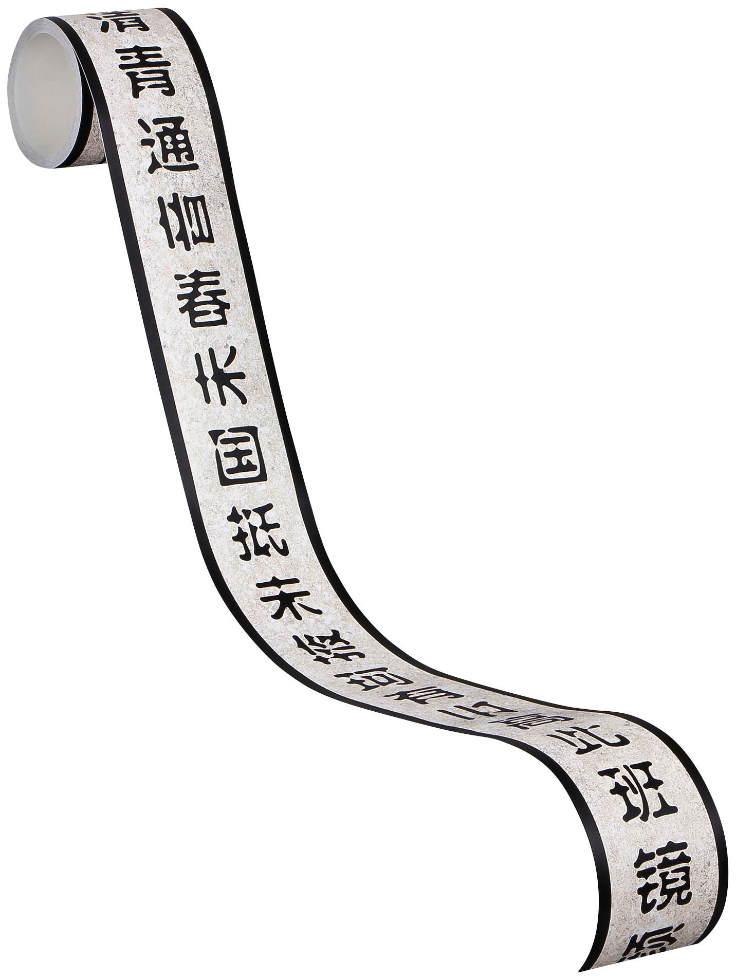 A.S. Création Bordüre »Only Borders 11«, asiatisch-gemustert-Motiv, Bordüre selbstklebend Asiatisch Papier Wand Decke Schräge Borte Flur