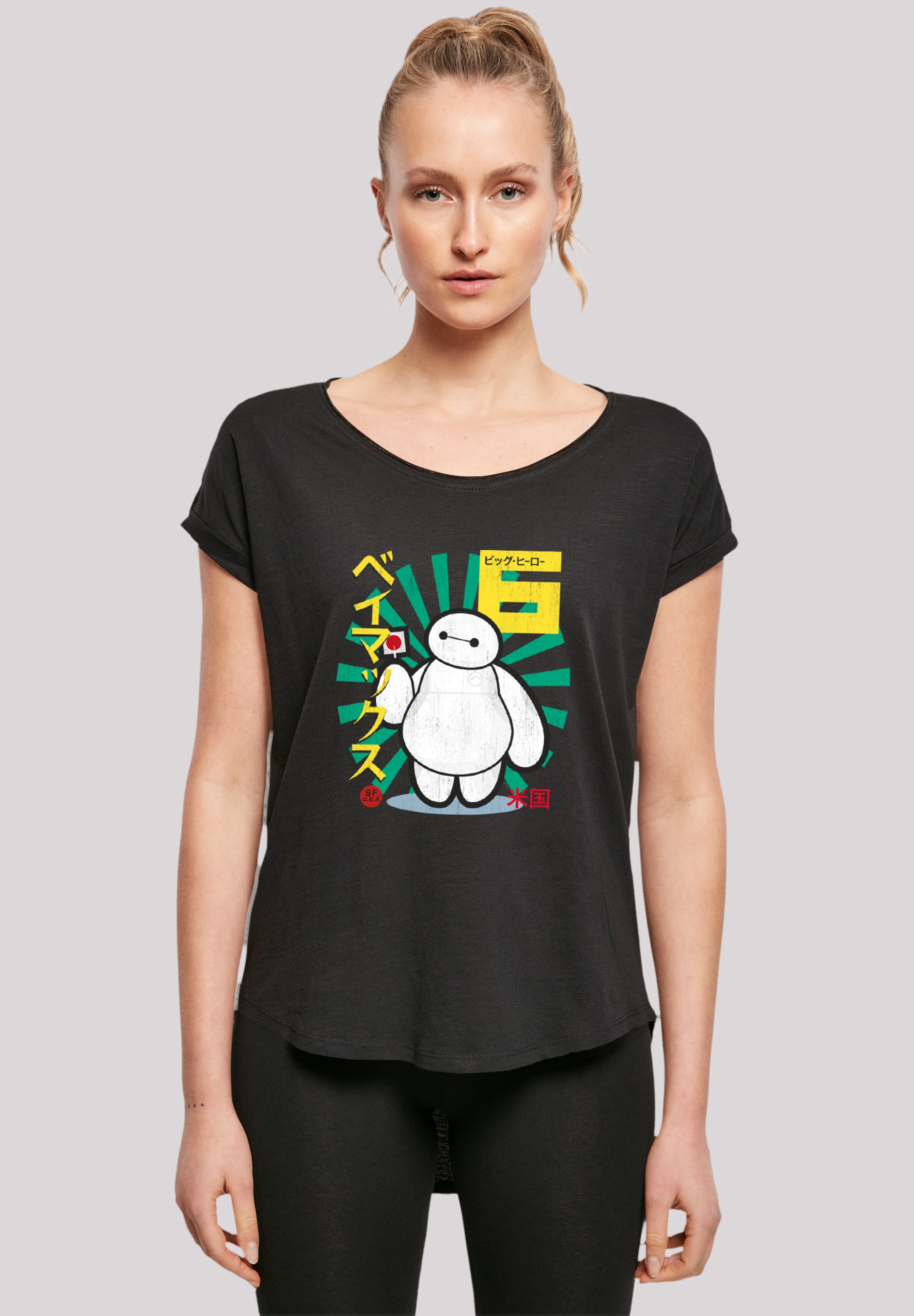 F4NT4STIC Marškinėliai »Big Hero 6 Baymax Lollyp...
