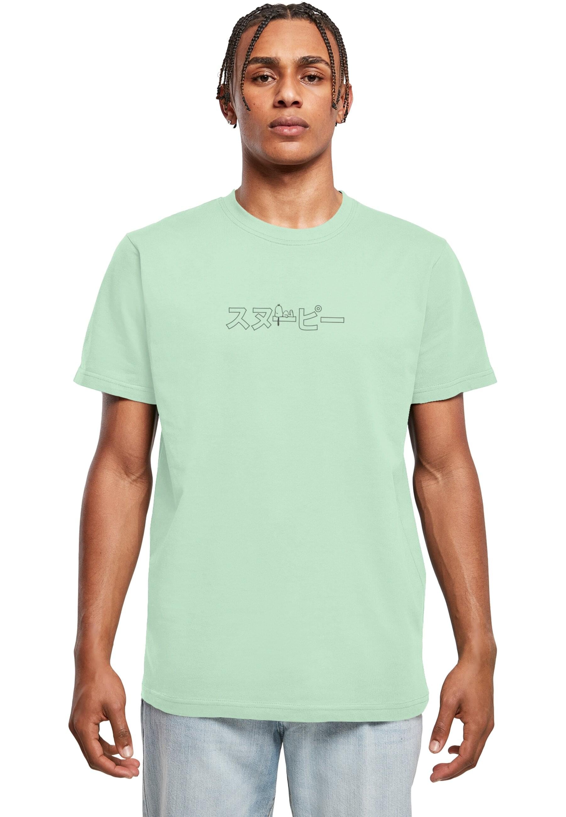 tlg.) Neck«, »Herren T-Shirt - (1 Round relax ▷ T-Shirt BAUR Peanuts Merchcode Snoopy bestellen |