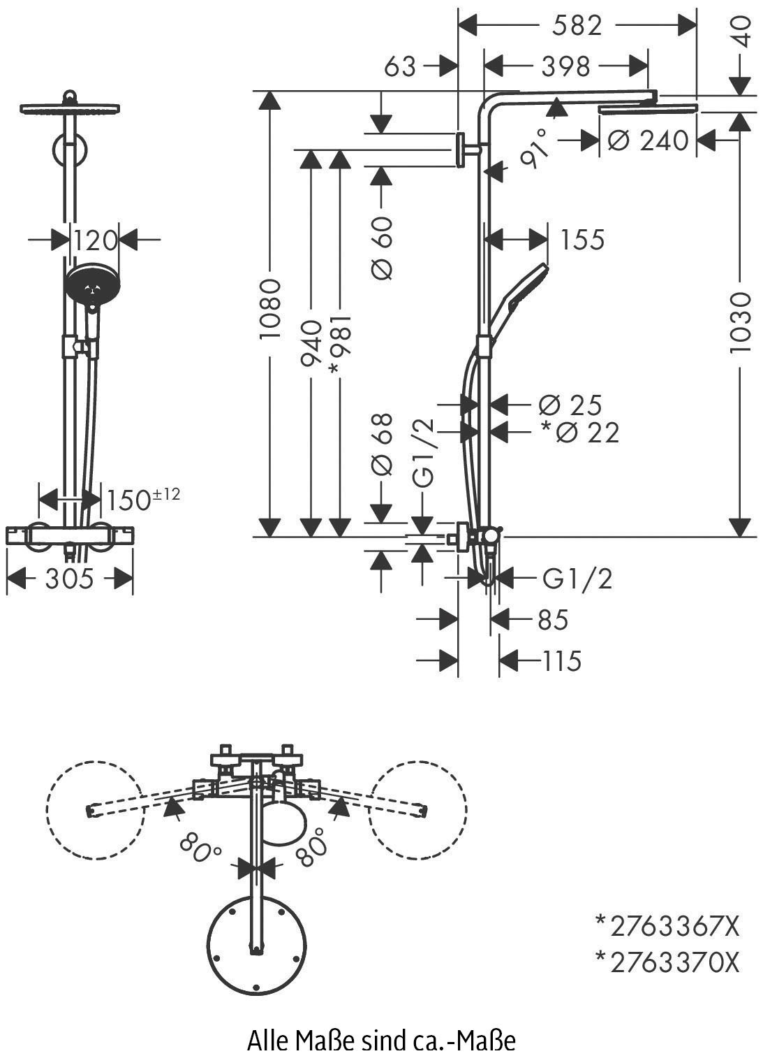 hansgrohe Duschsystem, (Komplett-Set), 24cm, PowderRain mit Thermostat