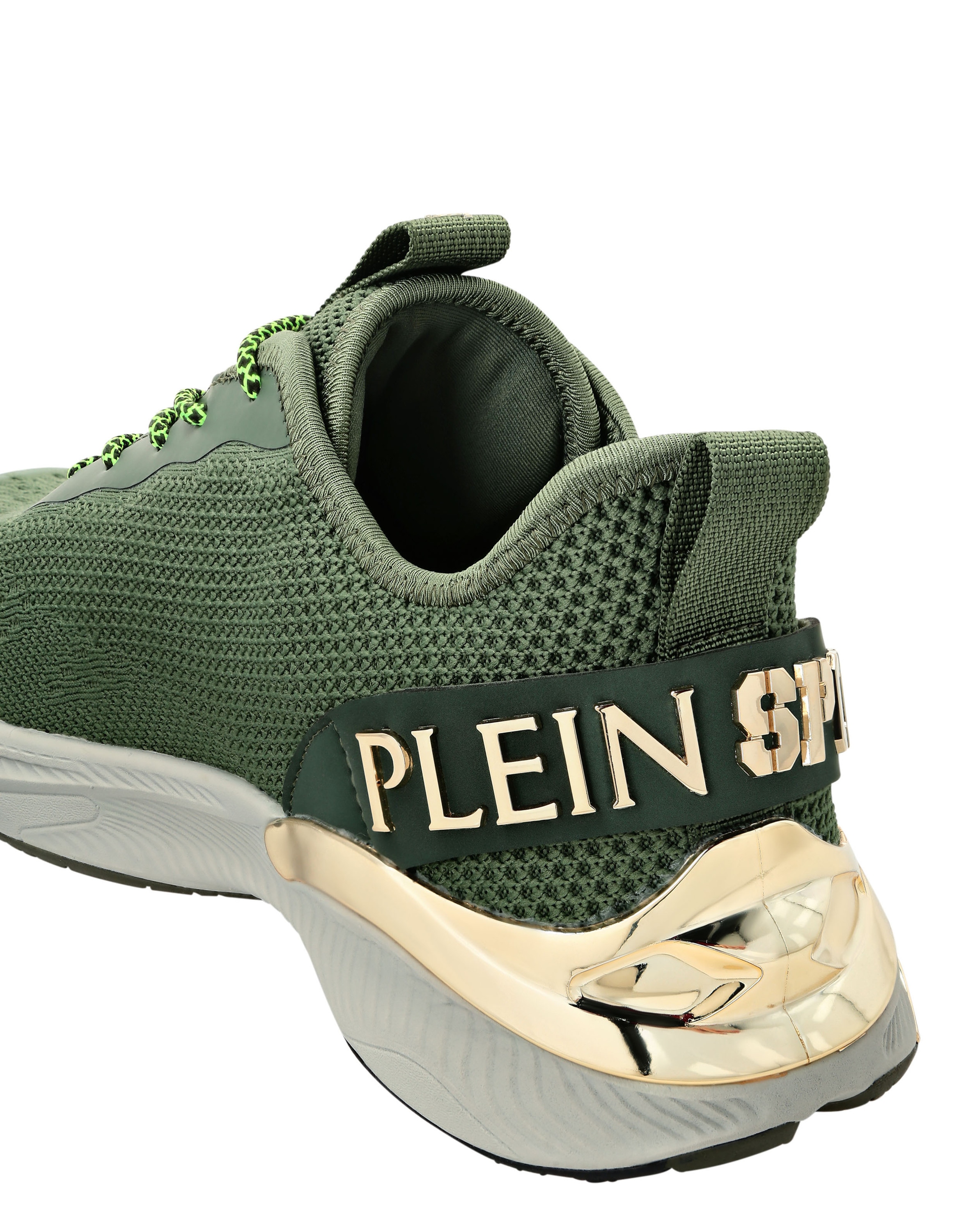PLEIN SPORT Sneaker "Ps" günstig online kaufen