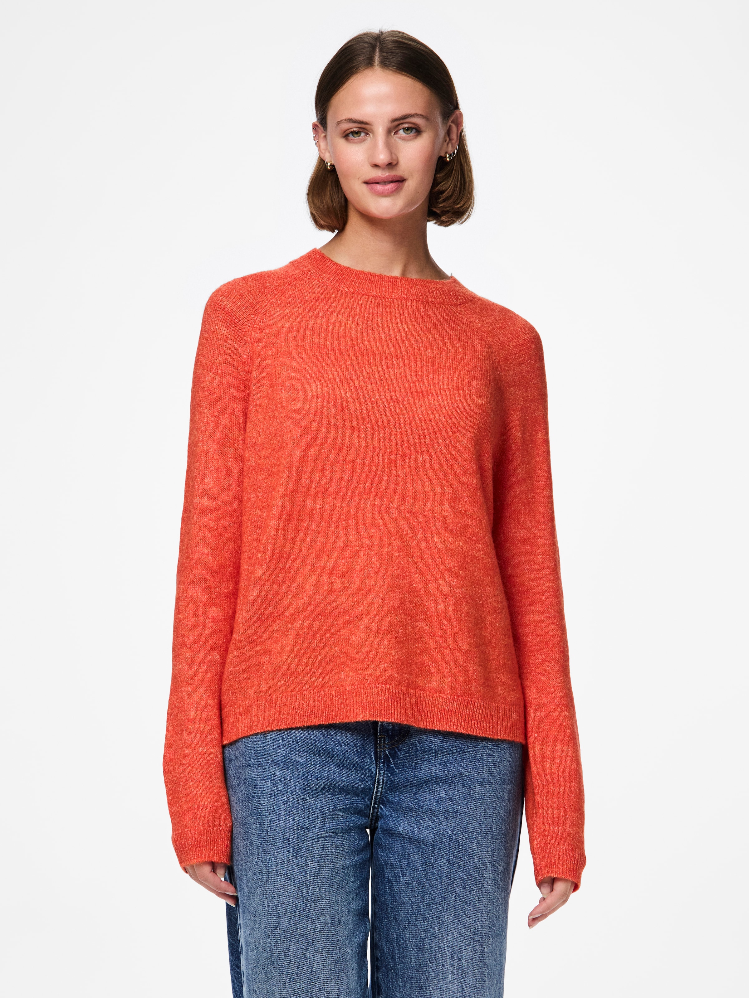 pieces Strickpullover "PCJULIANA LS O-NECK KNIT NOOS BC" günstig online kaufen