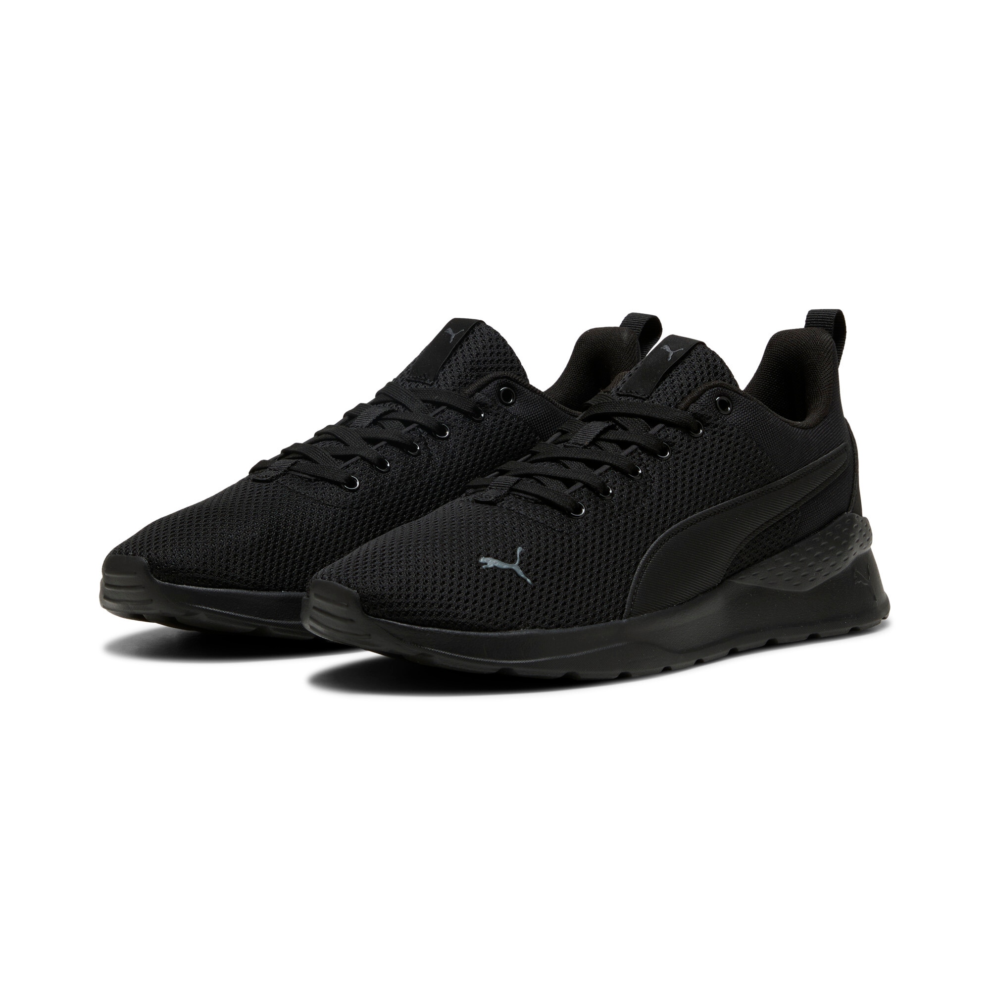 PUMA Sneaker "ANZARUN LITE" mit atmungsaktivem Textil-Obermaterial, mit SOF günstig online kaufen