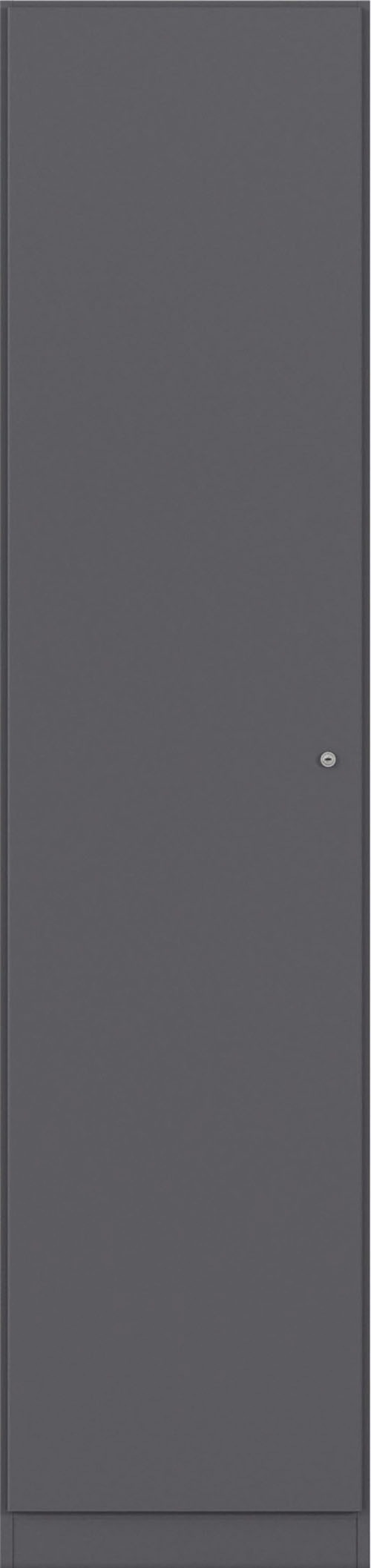 rauch Mehrzweckschrank »Garderobe Kleiderschrank Schrank Schuhschrank Putzschrank MINOSA« Breiten 47/69/91/136 cm, Höhen 197/210 cm,  In 4 Breiten mit vielen Einlegeböden für viel Stauraum MADE IN GERMANY