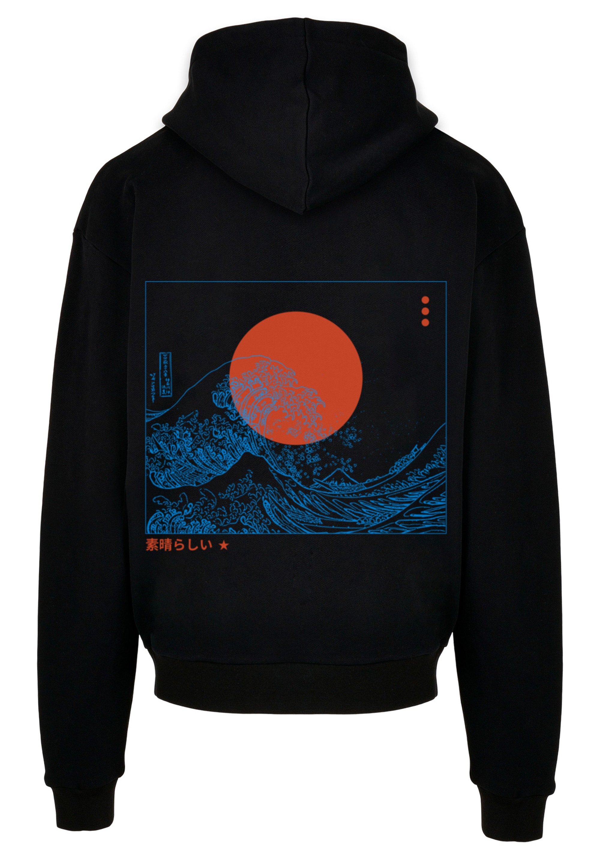 F4NT4STIC Kapuzenpullover "Kanagawa Welle Japan", Print günstig online kaufen