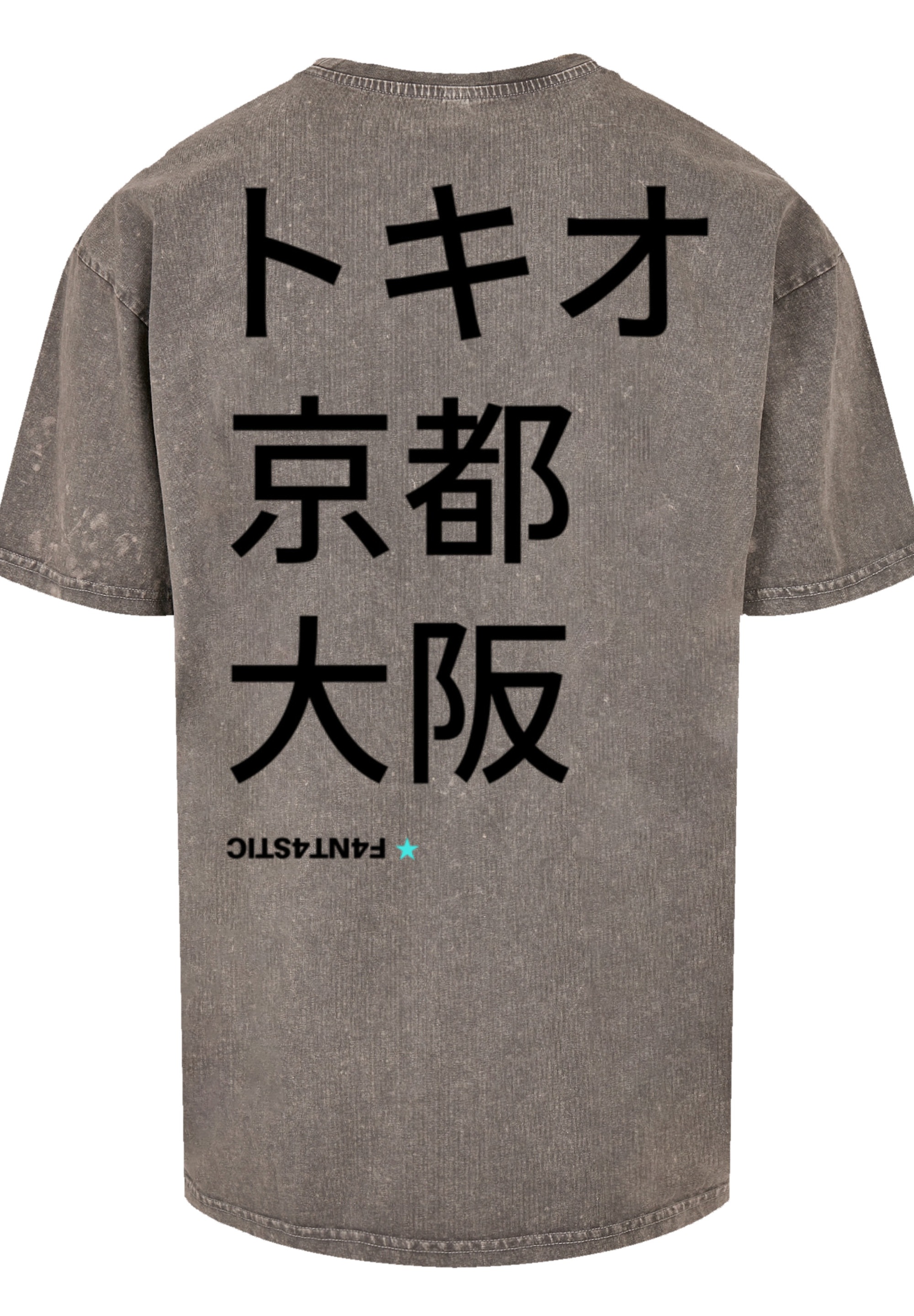 F4NT4STIC T-Shirt »Tokio, Kyoto, Japan«, Print