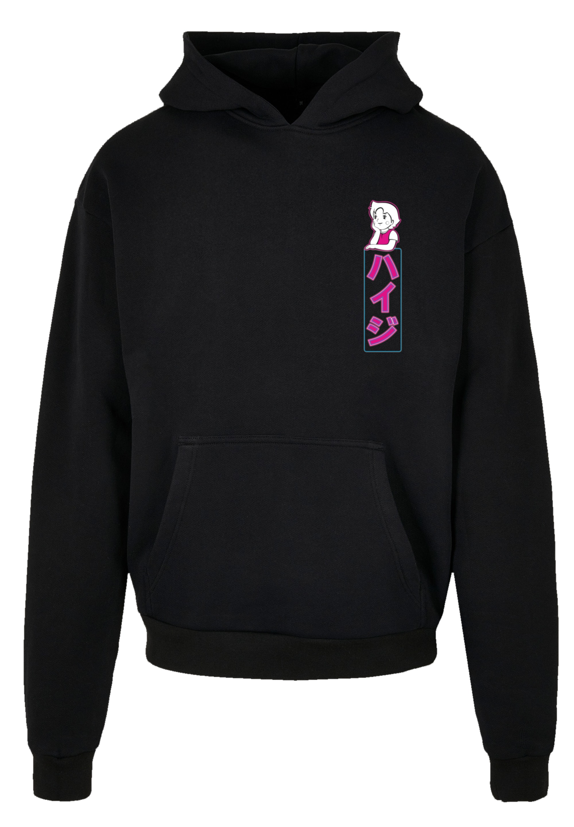 F4NT4STIC Kapuzenpullover »Heidi Dream Big Heroes of Childhood«, Premium Qualität, Nostalgie, Kinderserie