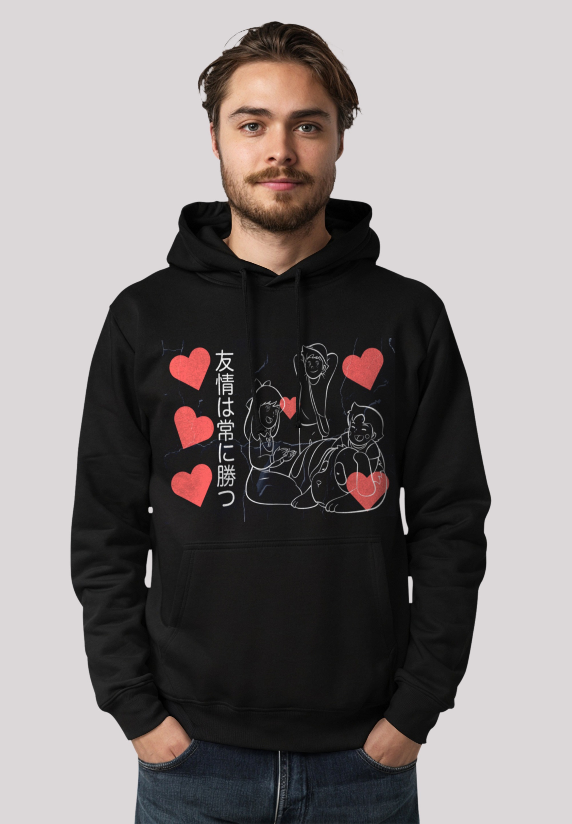 F4NT4STIC Kapuzenpullover »Heidi From Heidi With Love«, Premium Qualität, Zeichentrick, TV Serie
