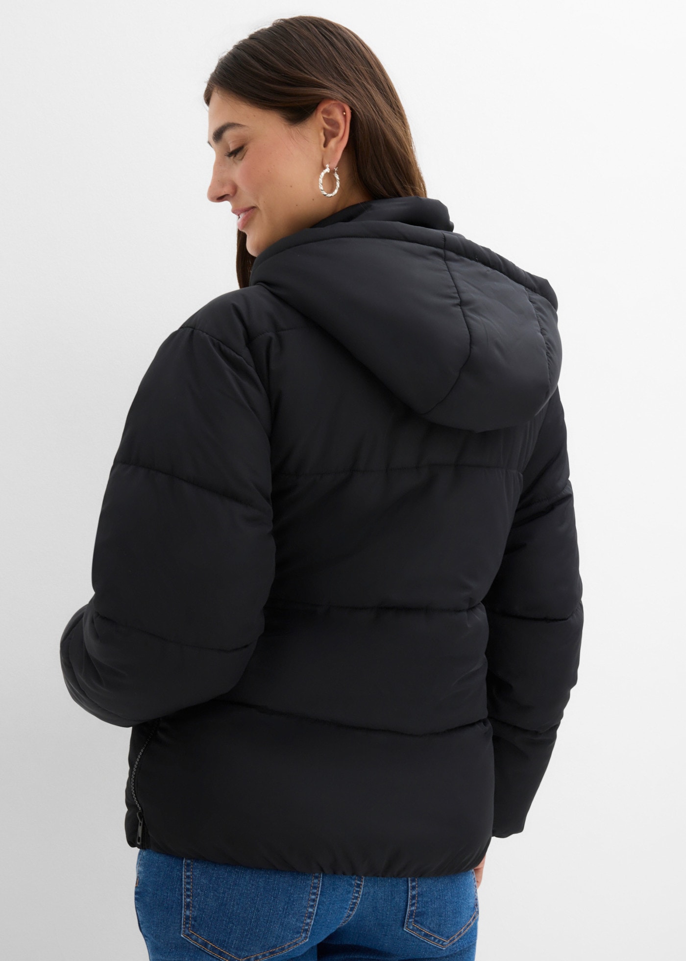 bonprix Umstandsjacke wattiert, wasserabweisend, Loose Fit