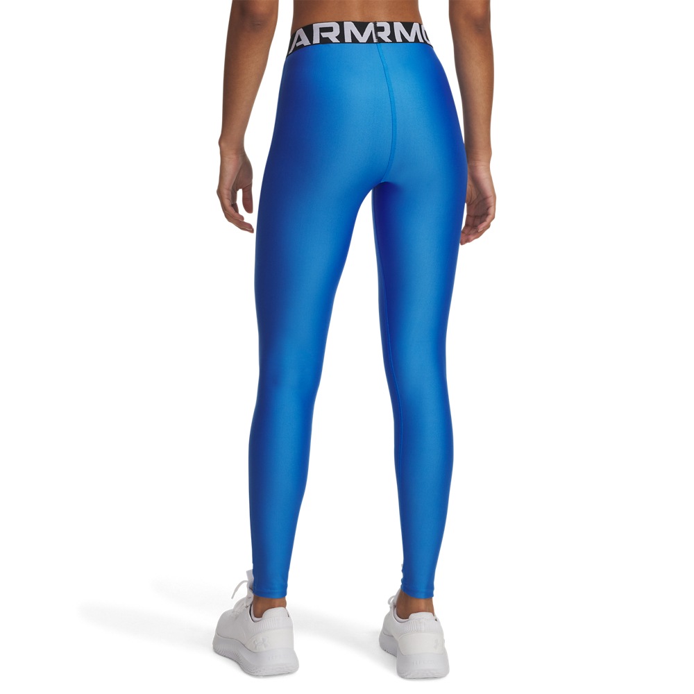 Under Armour Trainingstights "UA HG LEGGING" günstig online kaufen