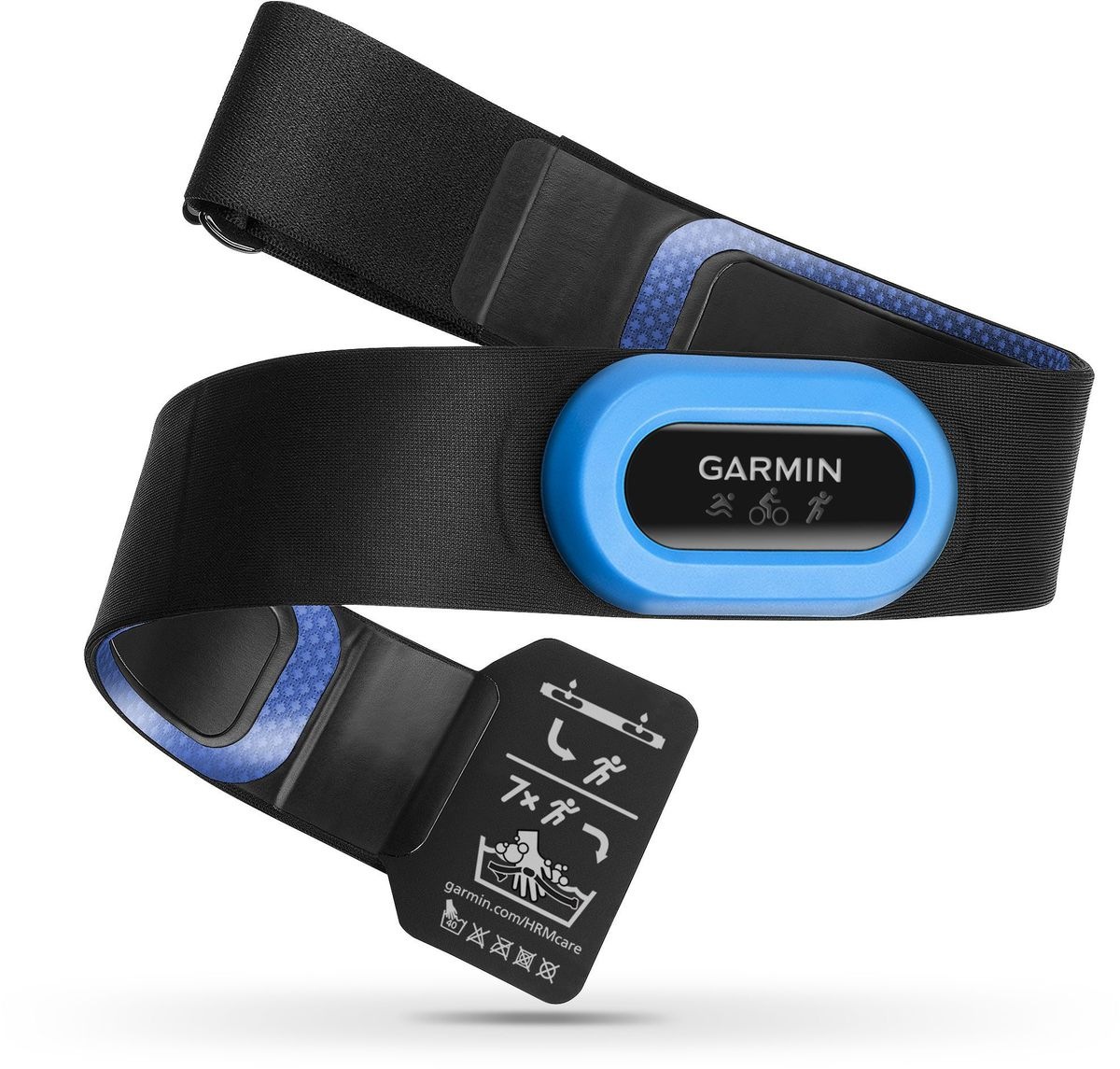 Garmin Pulsgurt »HRM-Tri™ (Wassersport)« auf Rechnung ...