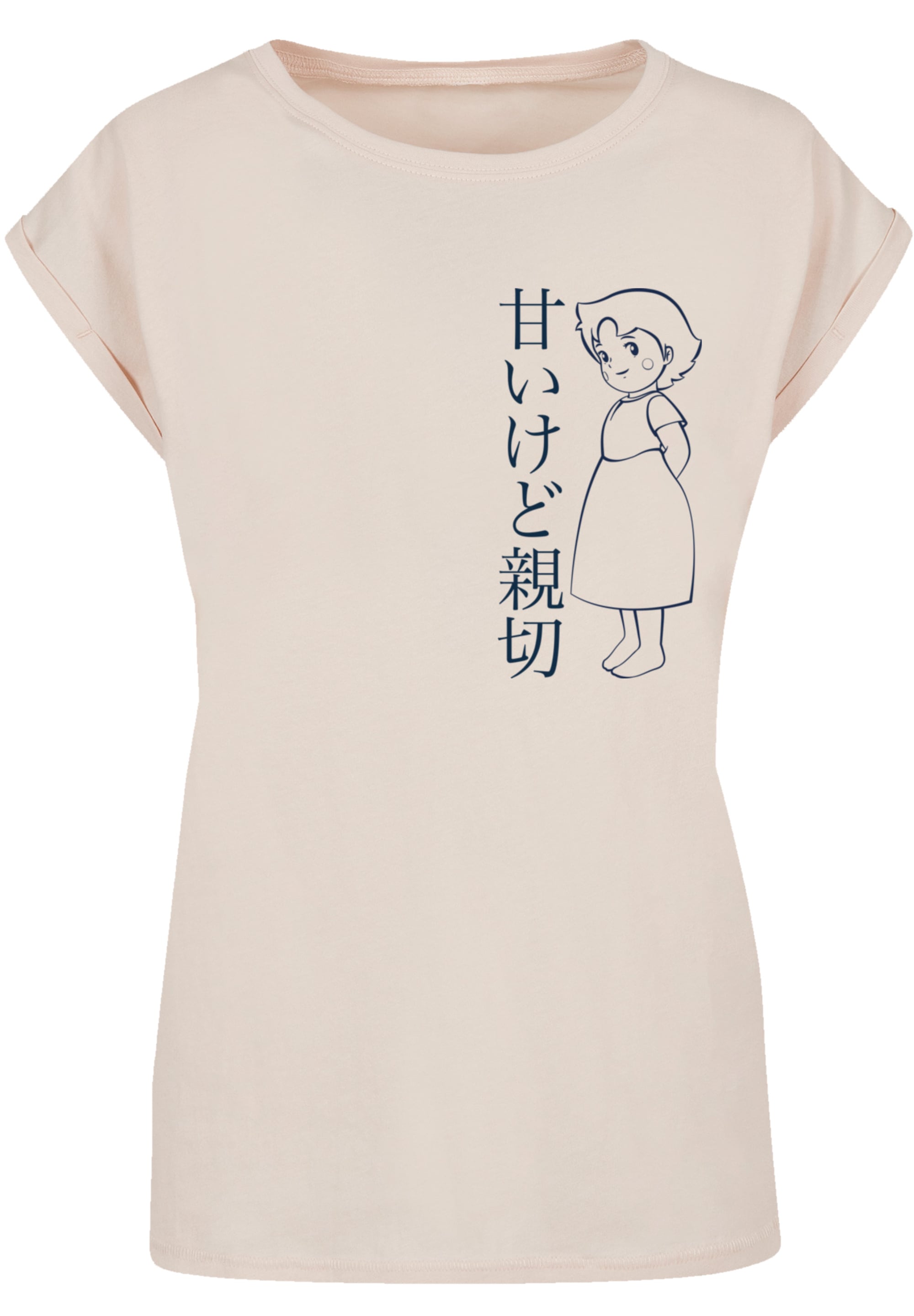 F4NT4STIC T-Shirt »Heidi Hello Heidi«, Retro, Heroes of Childhood, TV Serie