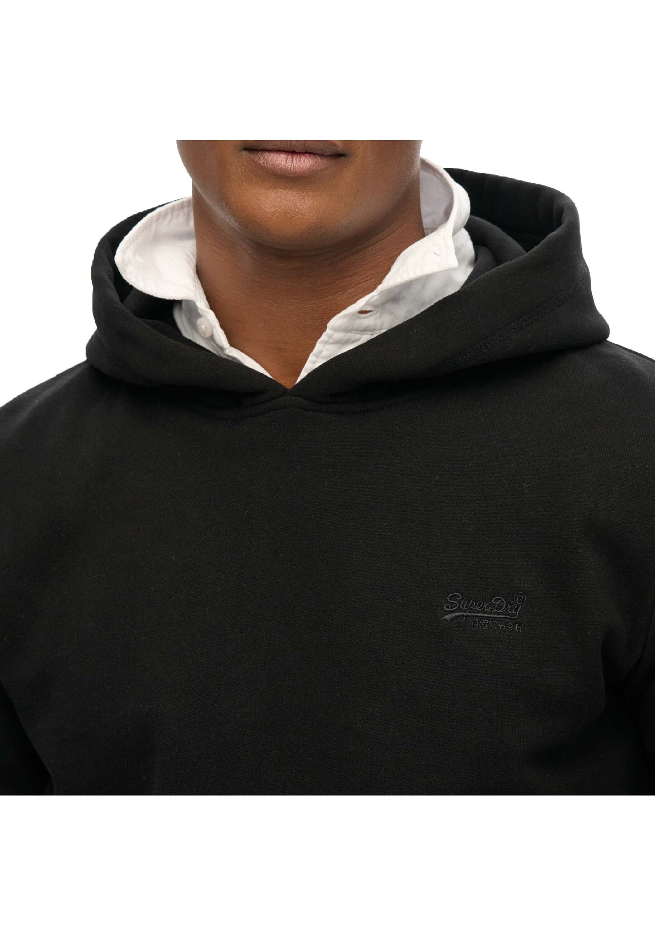 Superdry Sweatshirt »Sweatshirt Essential Logo Hoodie«