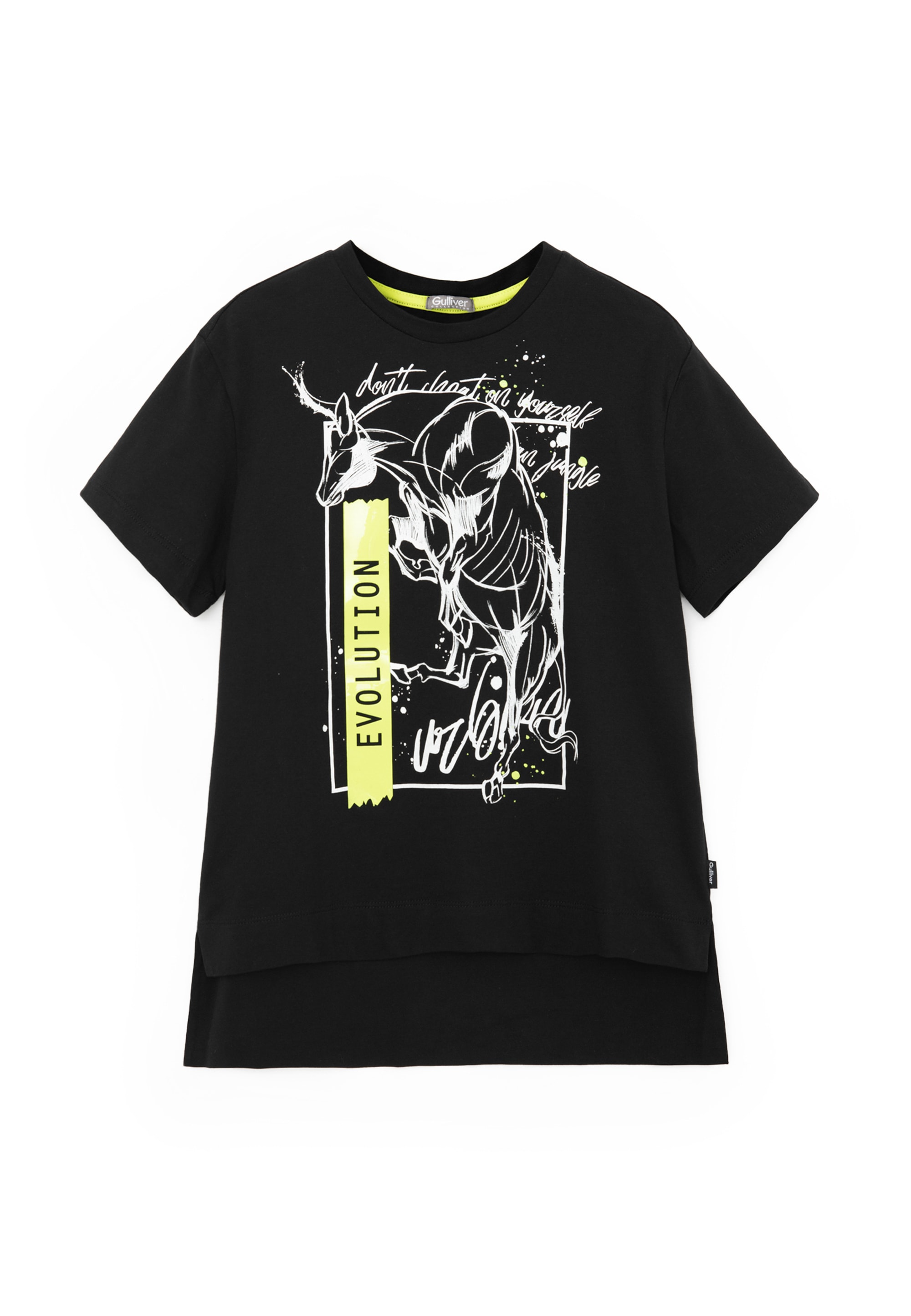Gulliver T-Shirt, mit großem Frontdruck ▷ BAUR | bestellen