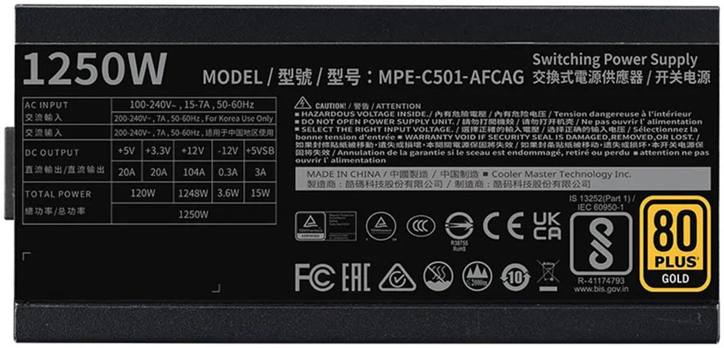 Coolermaster Netzteil »MWE Gold V2 ATX 3.1 1250W«