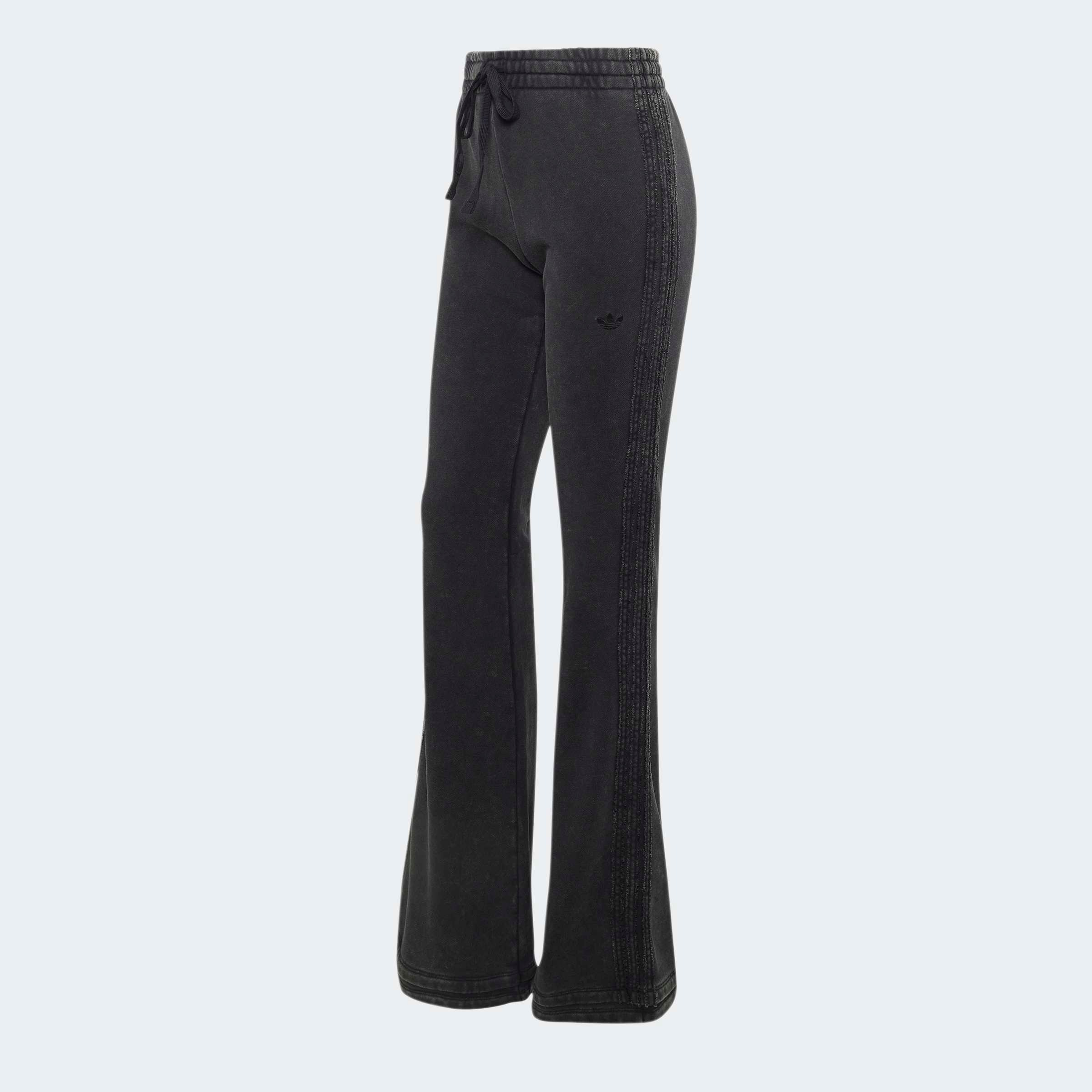 adidas Originals Sporthose »SST BCT PANT«