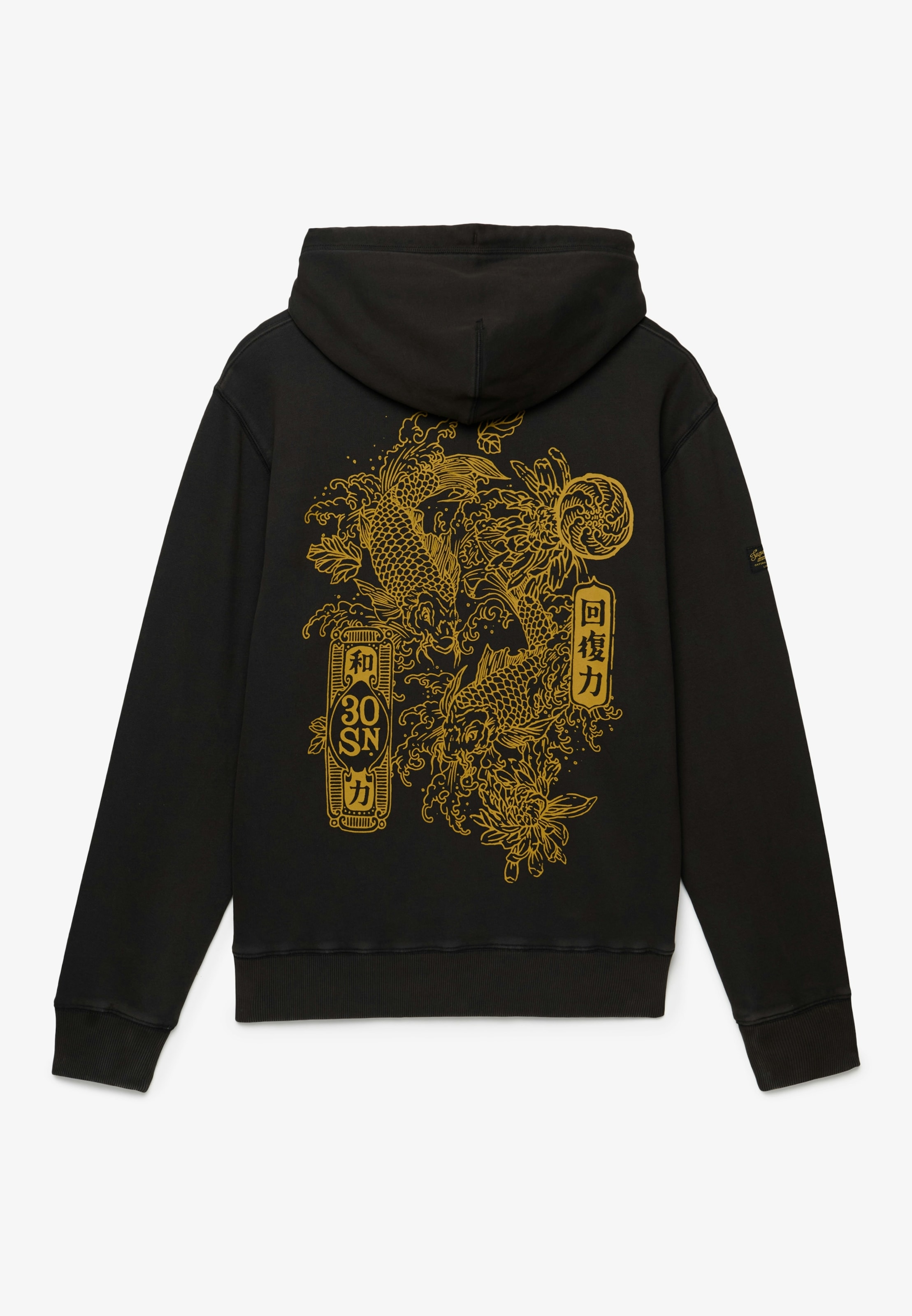 Superdry Kapuzensweatshirt »TOKYO NARRATIVE LOOSE HOOD«, mit coolem Tattoo-Print
