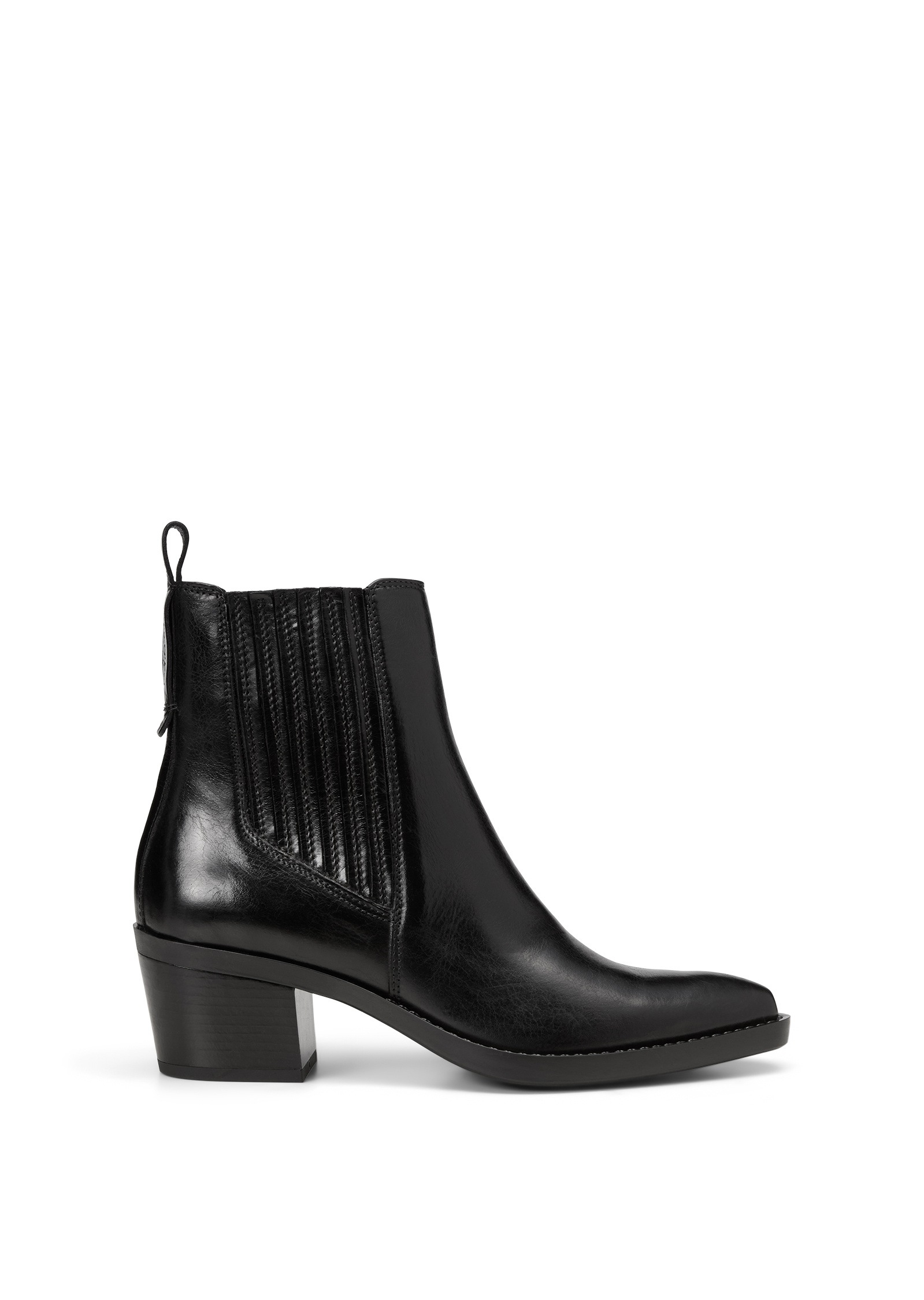 Marc OPolo Chelseaboots "mit Innenzipper" günstig online kaufen