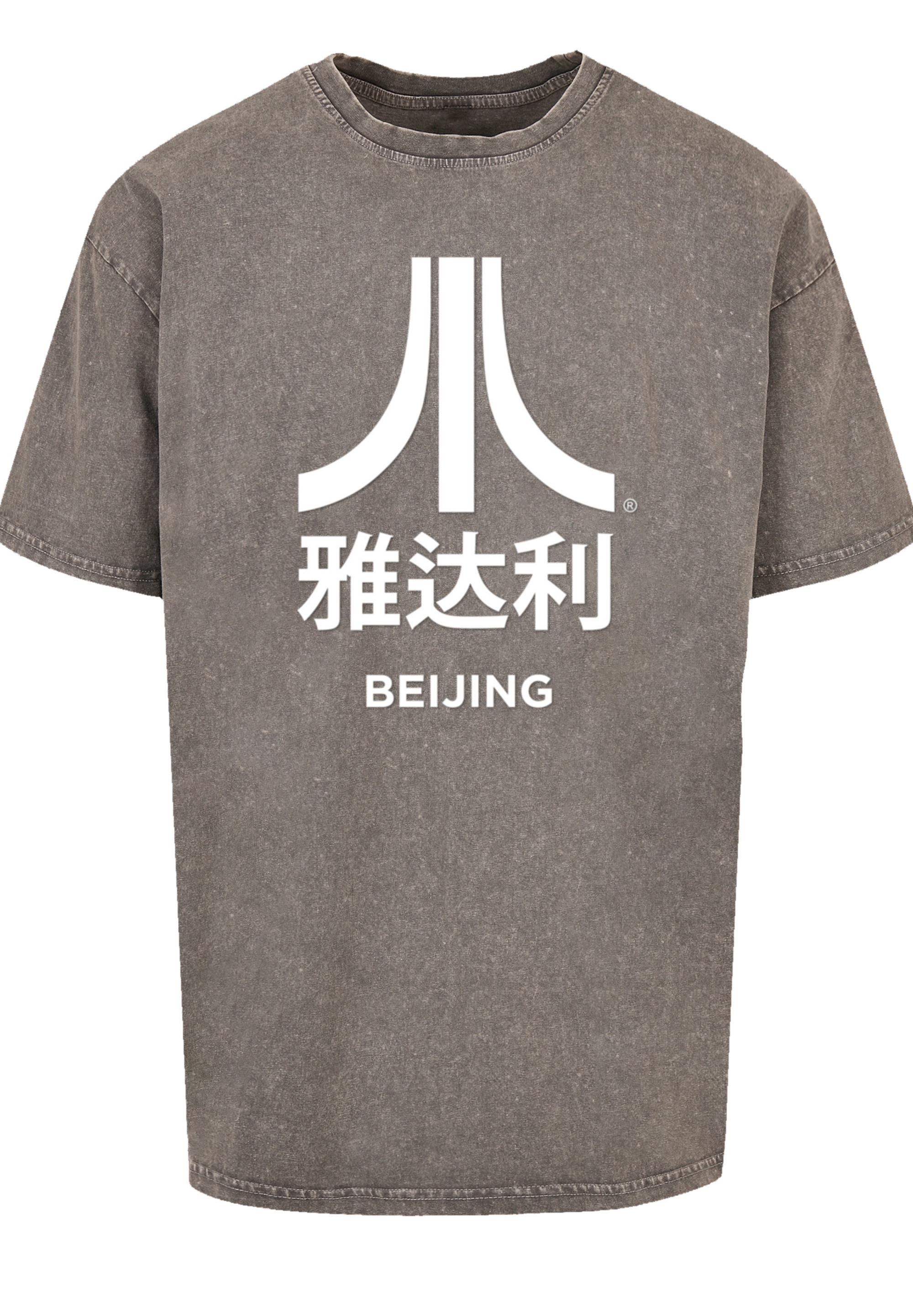 F4NT4STIC T-Shirt »Atari Beijing Retro Arcade Games«, Premium Qualität