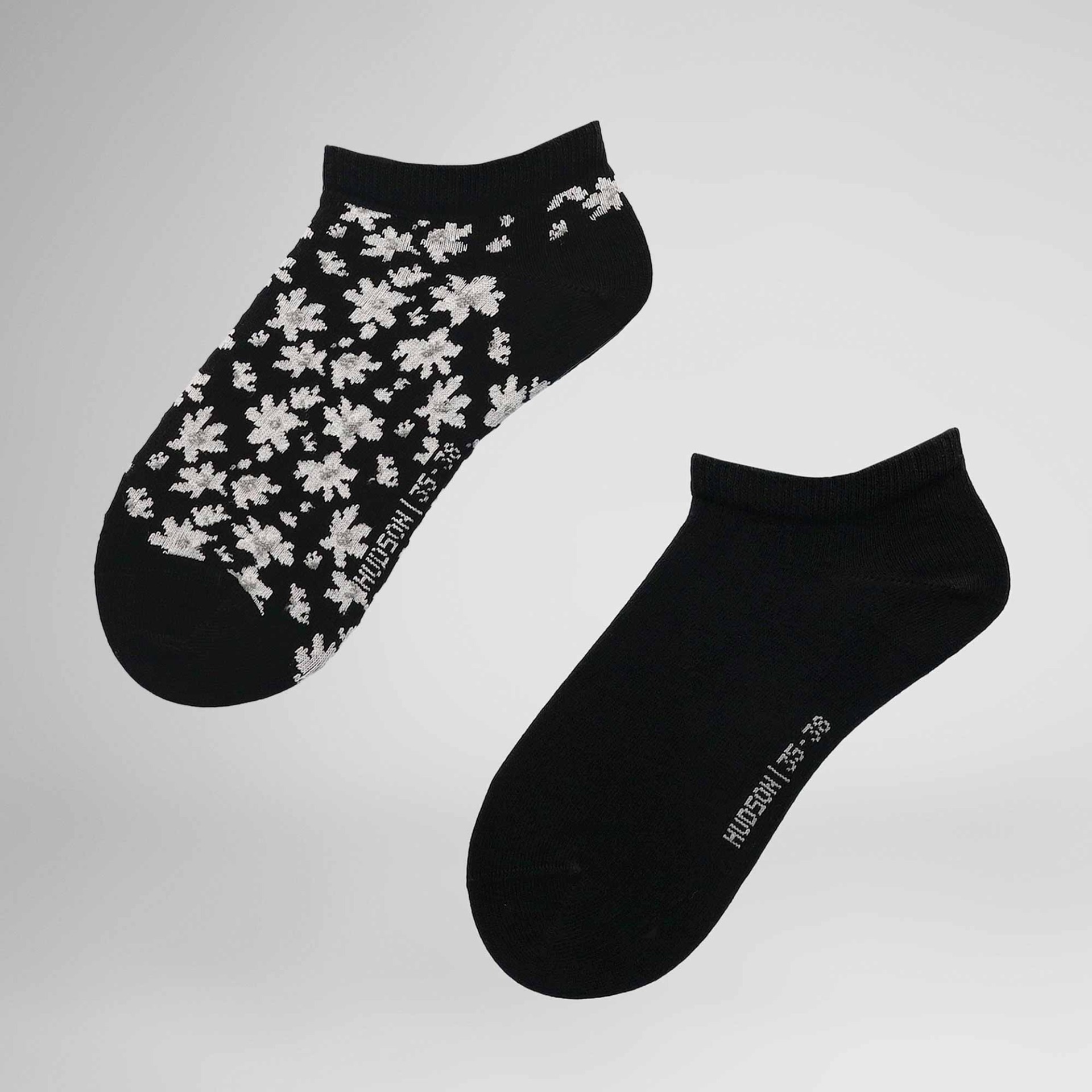 Hudson Sneakersocken "Sneaker Daisy 2-Pack"