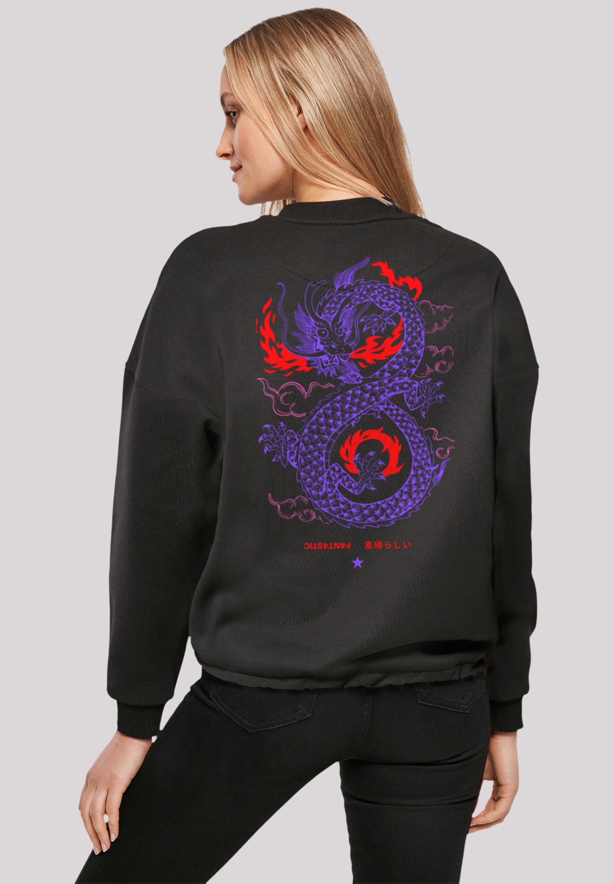 F4NT4STIC Sweatshirt »Drache Feuer Japan«, Print