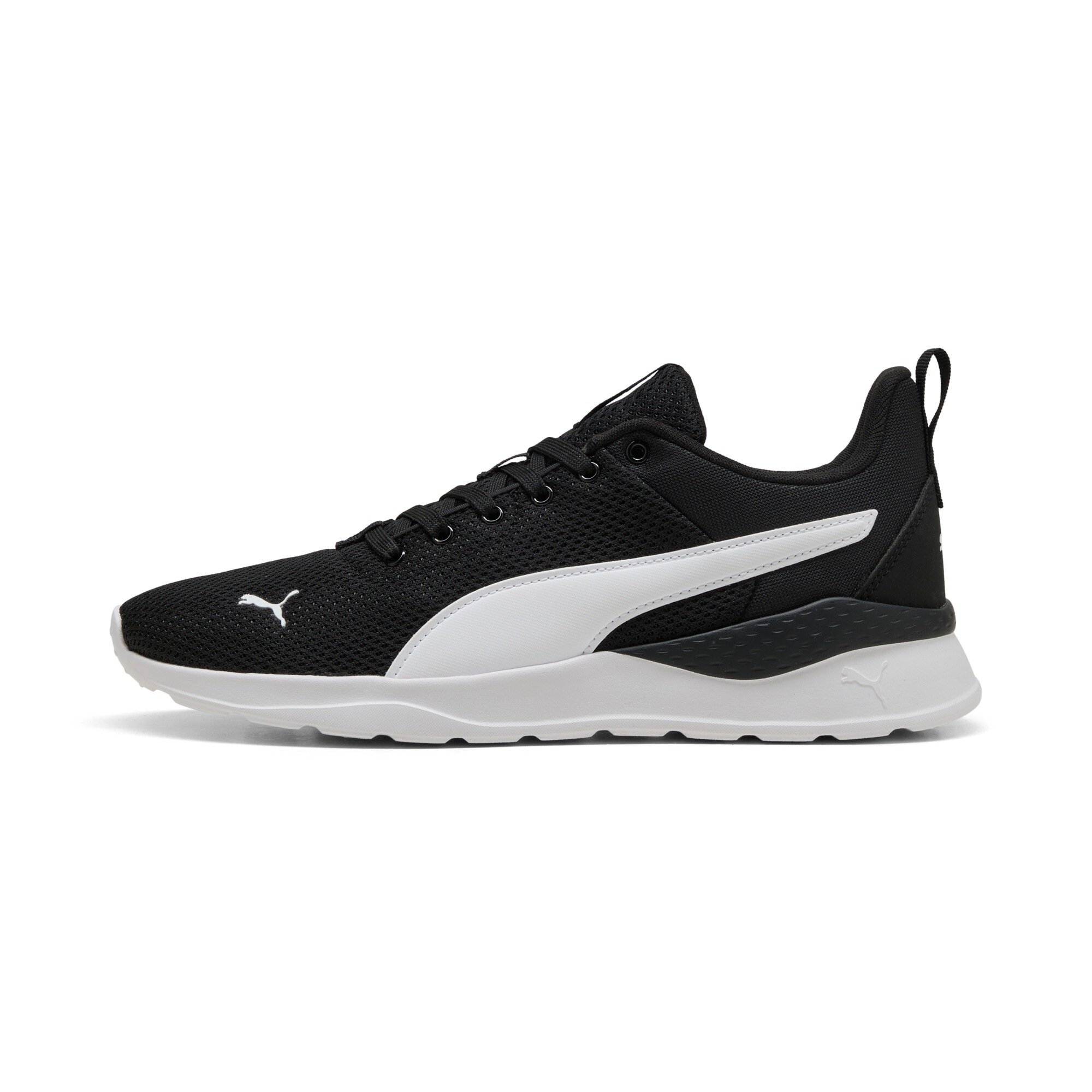 PUMA Sneaker "ANZARUN LITE" mit atmungsaktivem Textil-Obermaterial, mit SOF günstig online kaufen