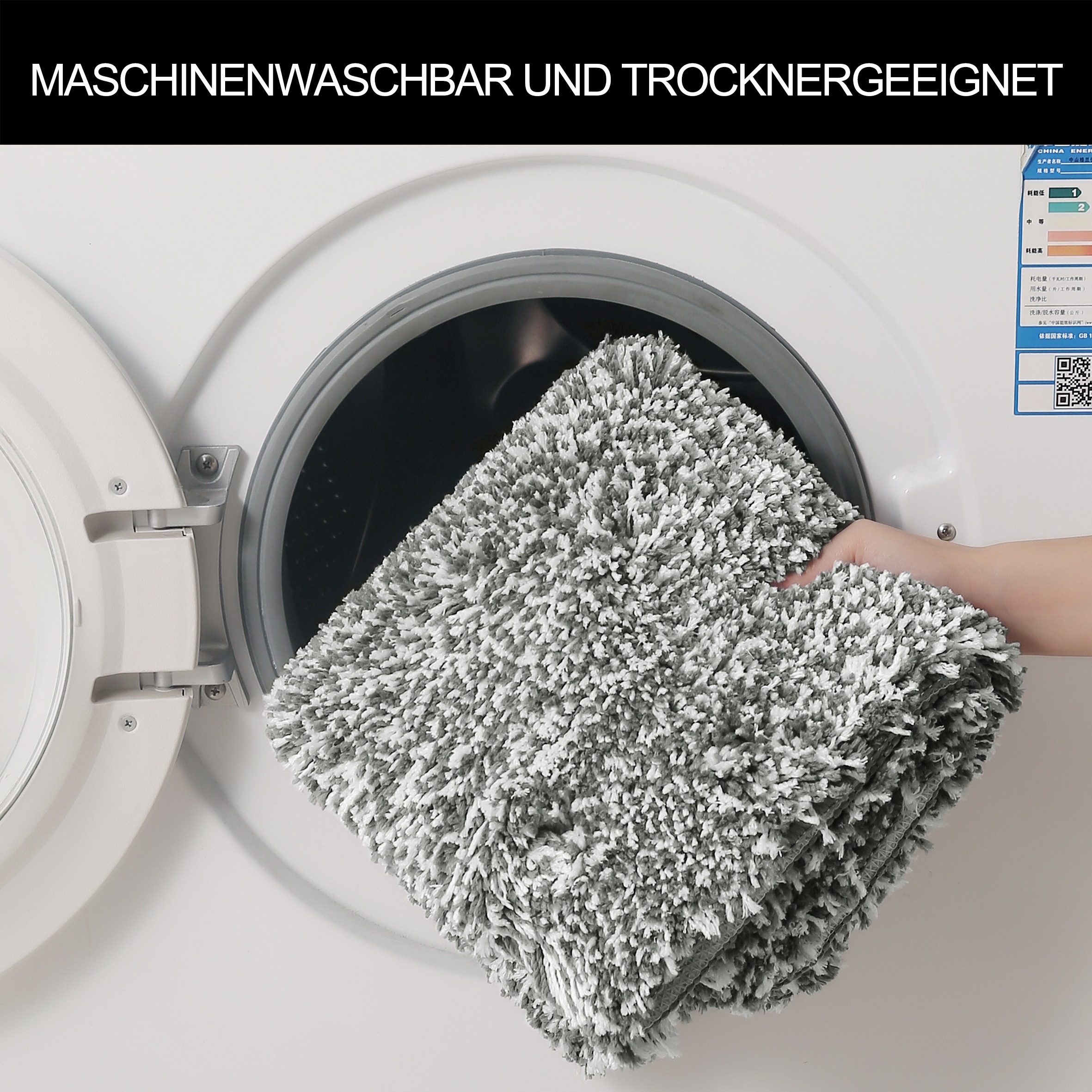 my home Badematte »Sanremo, Badvorleger, Badezimmer Teppich, sehr weich«, rutschhemmend beschichtet, fußbodenheizungsgeeignet-schnell trocknend, Badteppich, unifarben, rechteckig, rund & als 3-tlg. Set erhältlich
