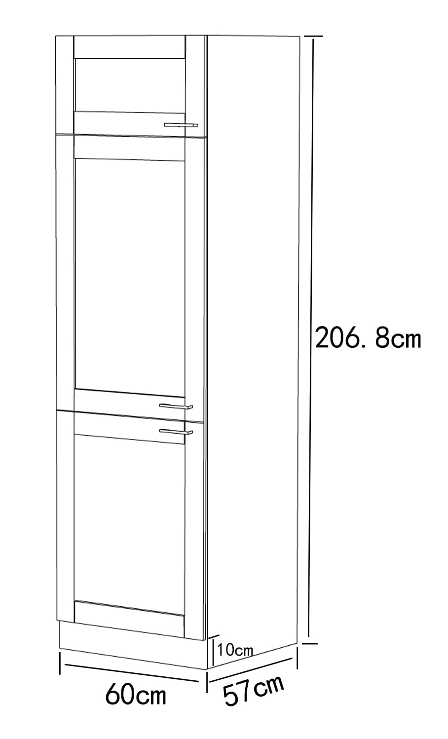 VCM Unterschrank »VCM Küchenschrank | Maße ca. H. 207 x B. 60 x T. 57 cm | Hochschrank im Landhaus Stil | Küchenmöbel - Colura«, (1 St.)