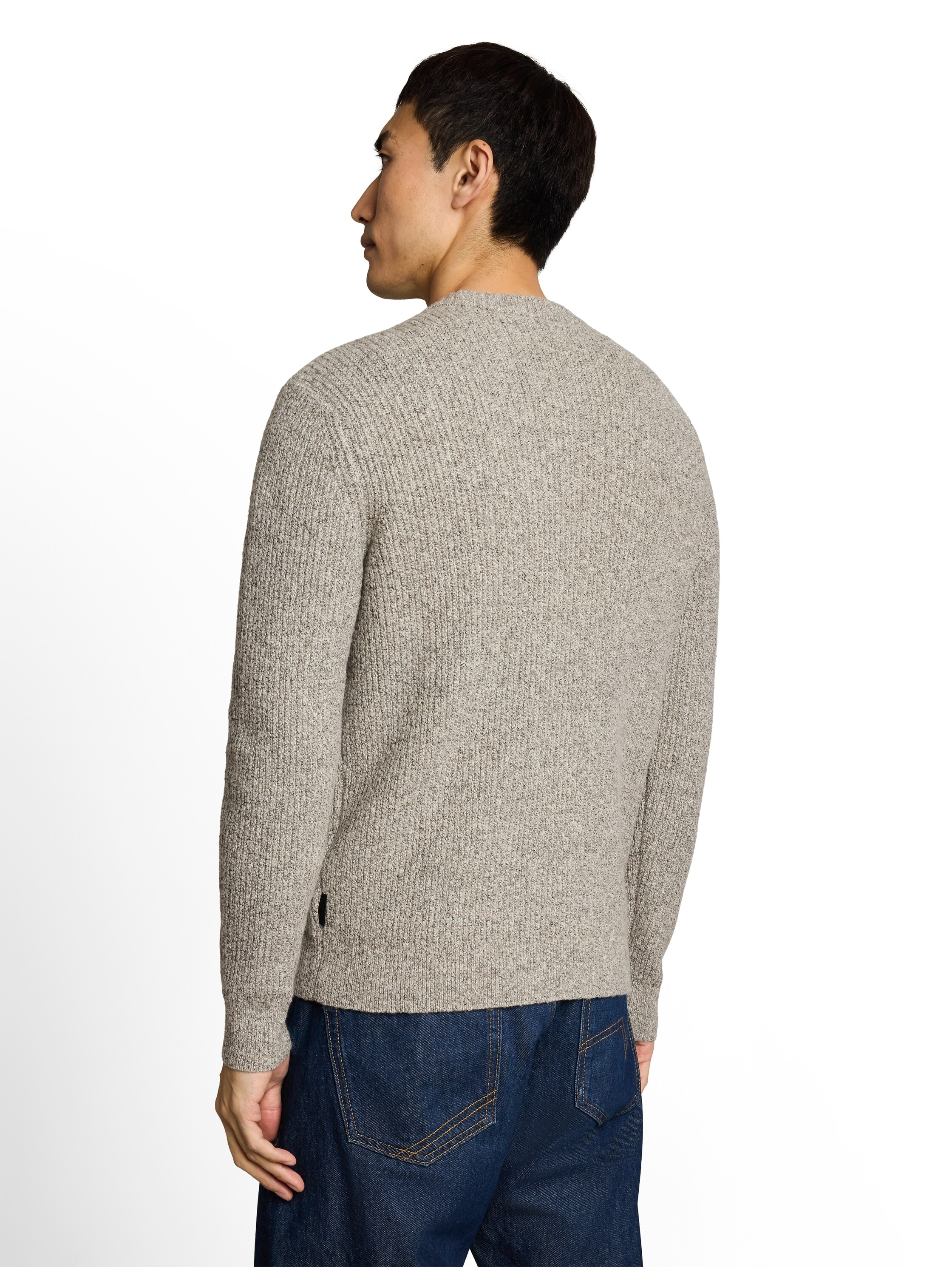 TOM TAILOR Strickpullover mit Rundhals / meliert / mit Stretch